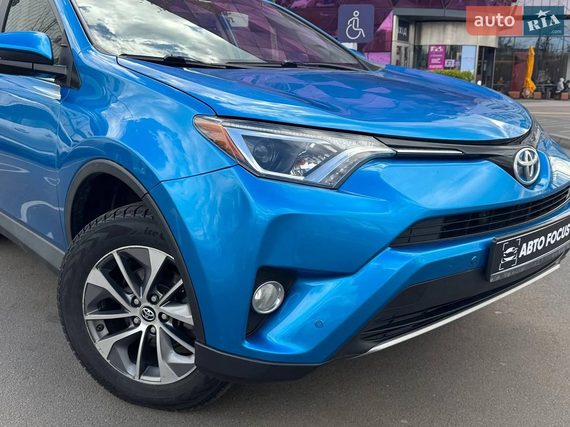 2016 Toyota RAV 4 - мініатюра 2