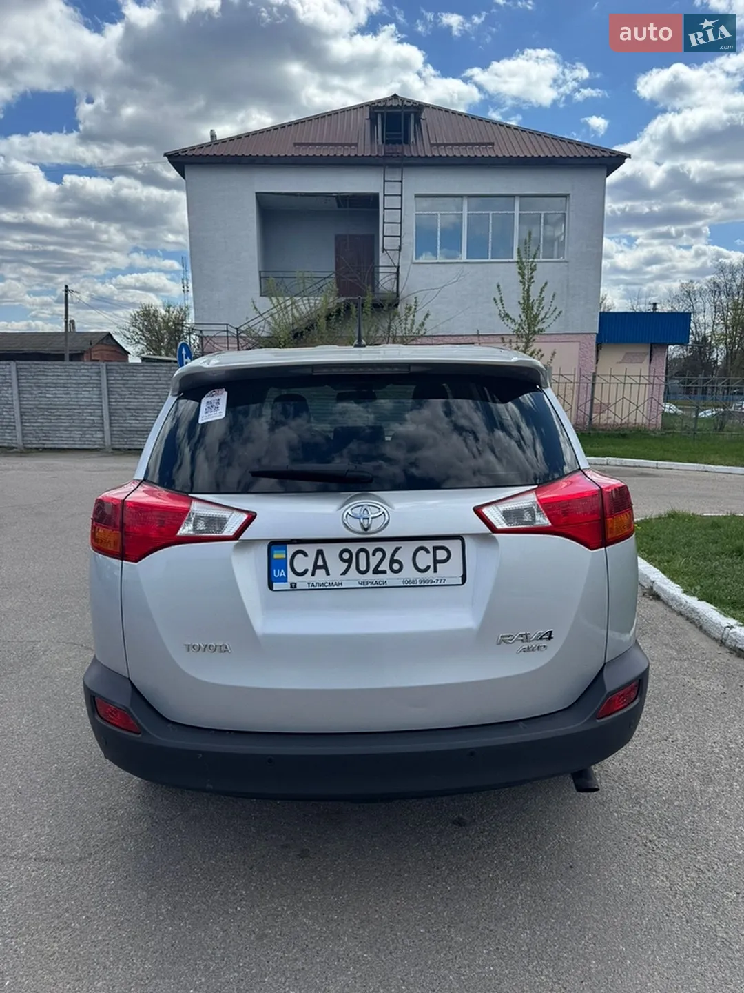2013 Toyota RAV 4 - мініатюра 6