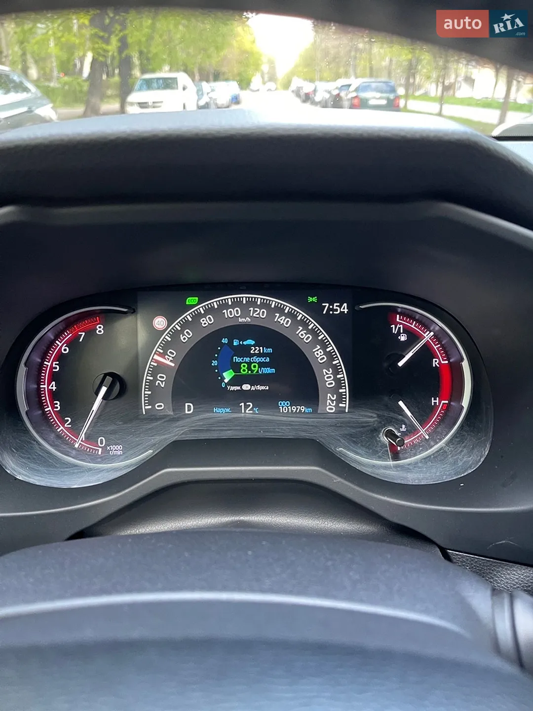 2020 Toyota RAV 4 - мініатюра 29