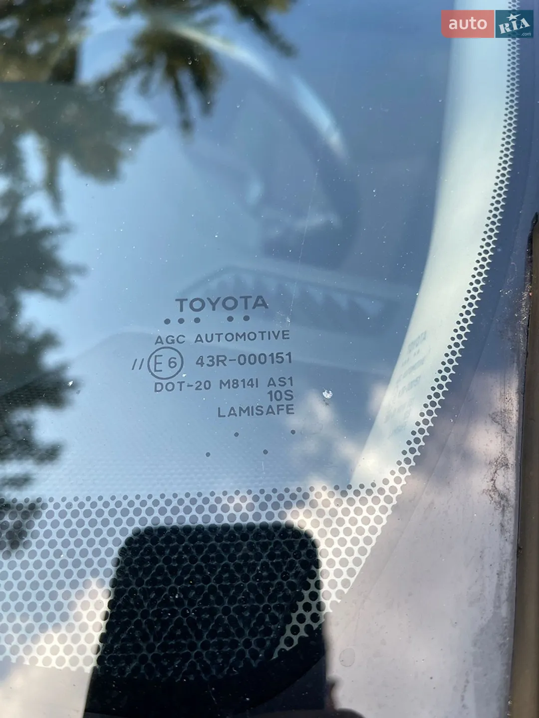 2020 Toyota RAV 4 - мініатюра 49