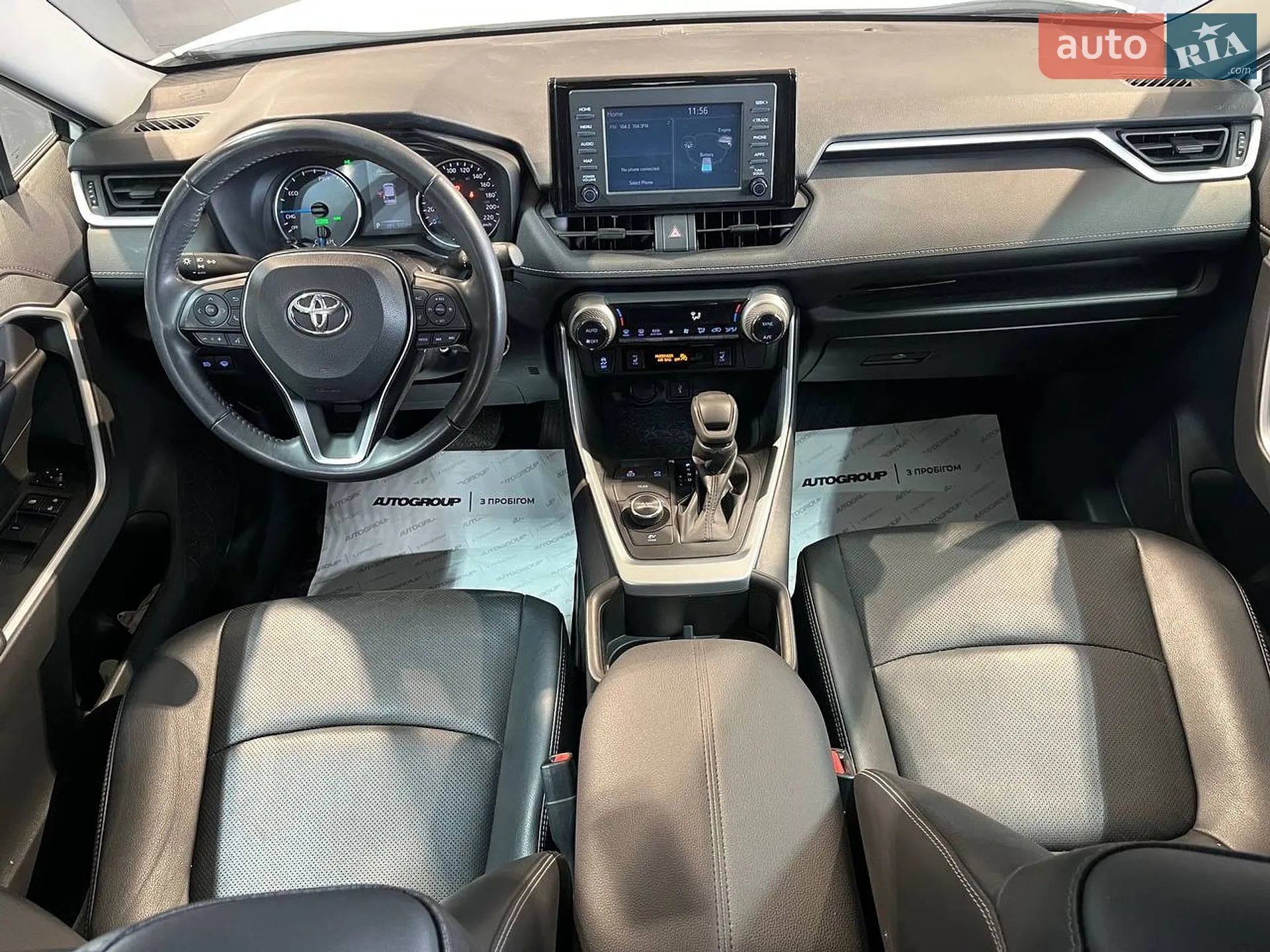 2022 Toyota RAV 4 - мініатюра 14