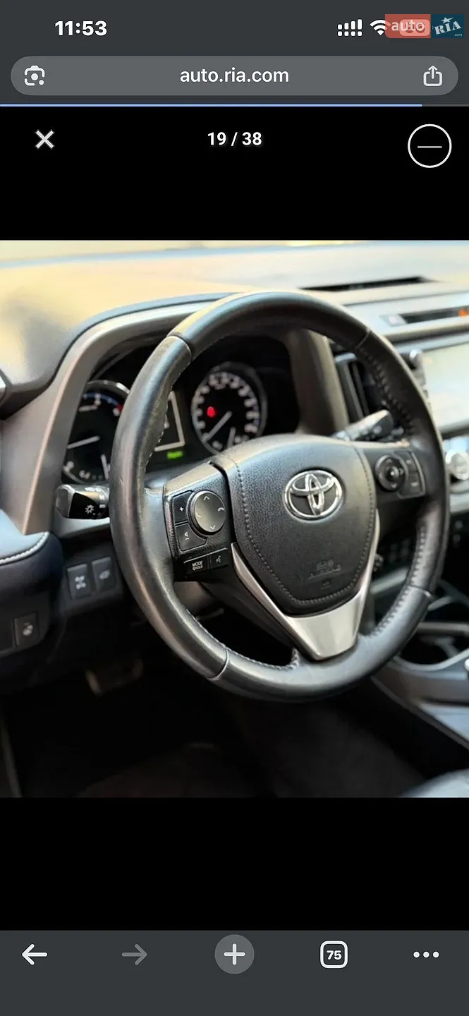 2017 Toyota RAV 4 - мініатюра 10