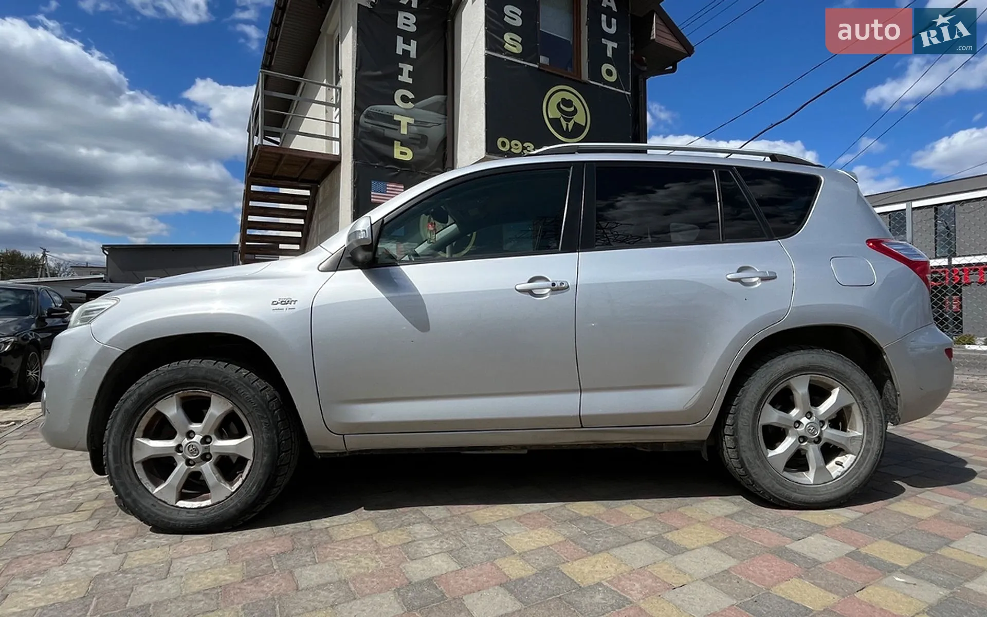 2011 Toyota RAV 4 - мініатюра 4