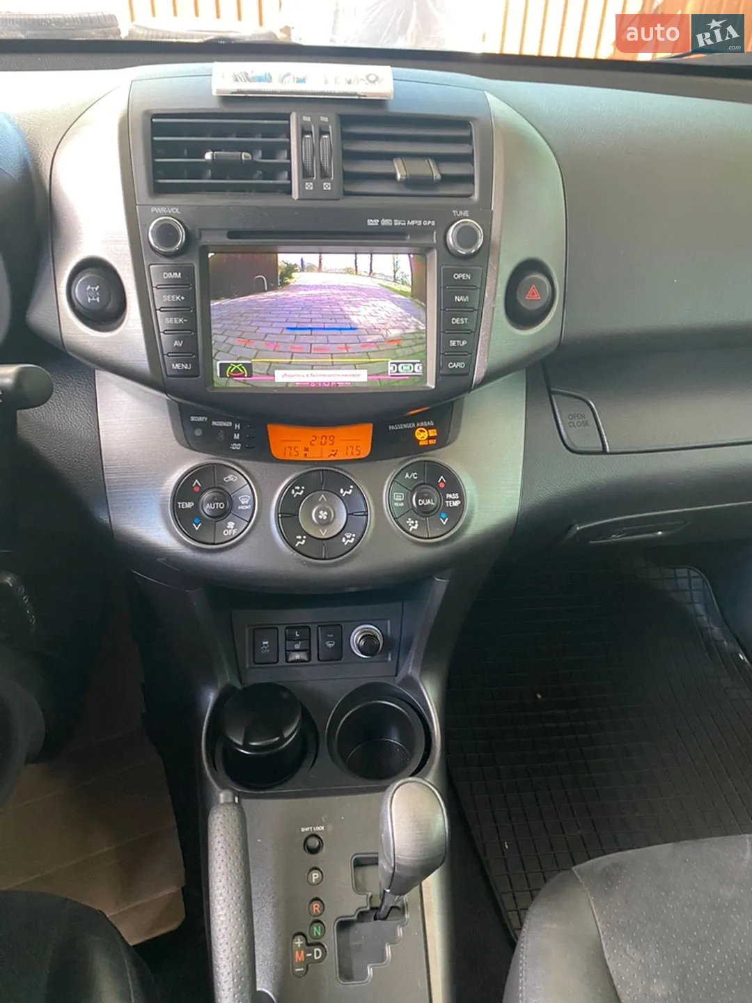 2011 Toyota RAV 4 - мініатюра 18