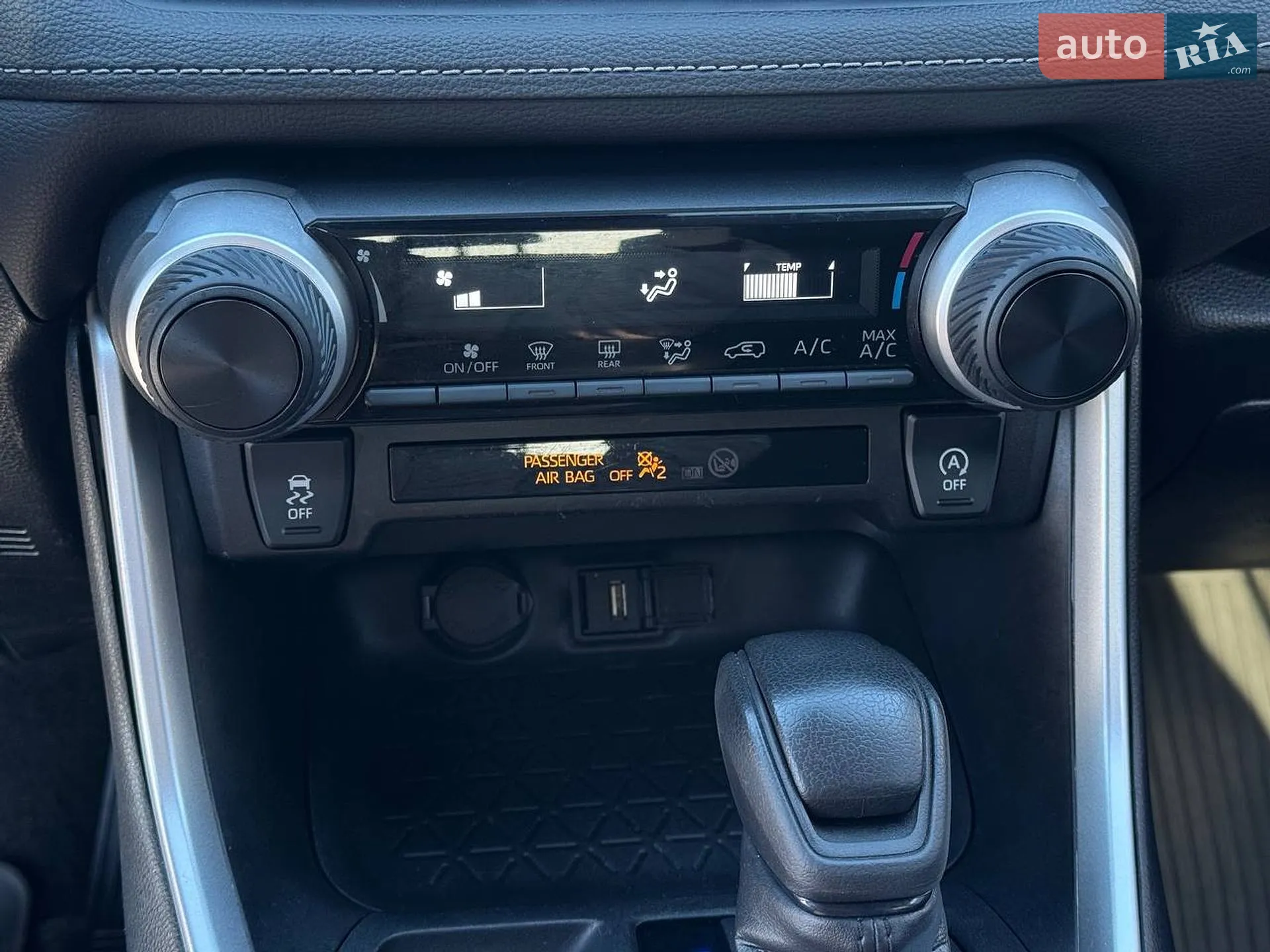 2021 Toyota RAV 4 - мініатюра 40