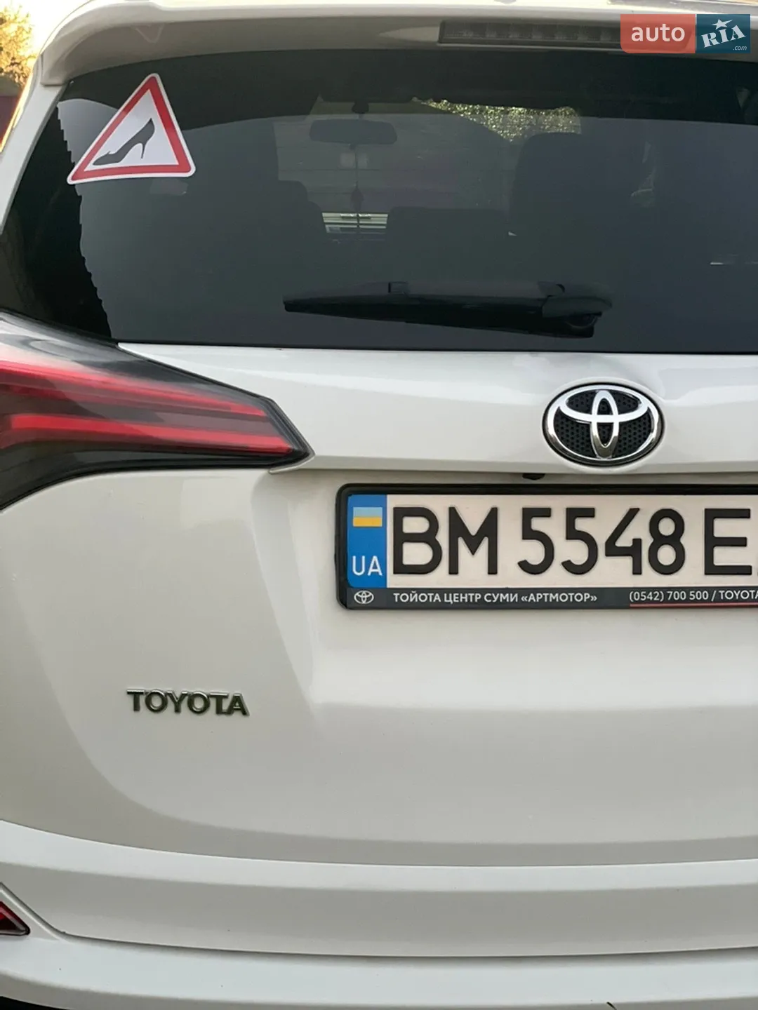 2018 Toyota RAV 4 - мініатюра 2