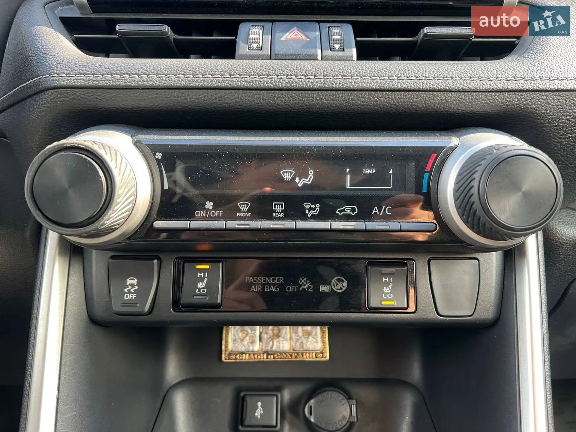 2021 Toyota RAV 4 - мініатюра 22