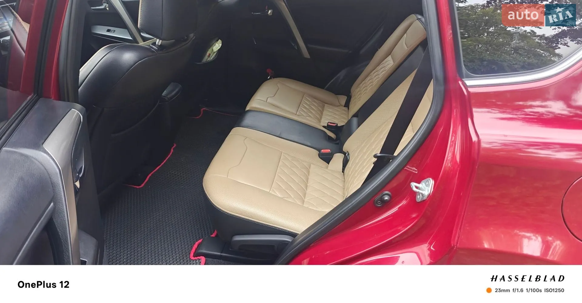 2017 Toyota RAV 4 - фото 1