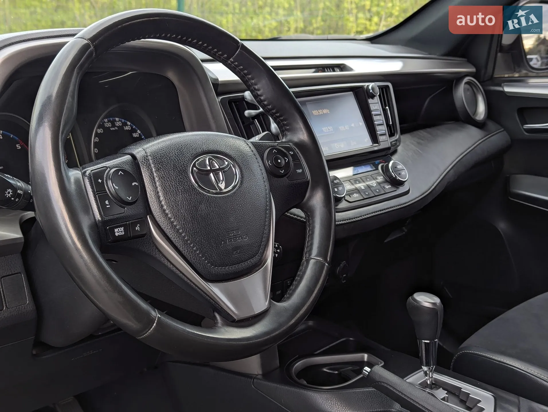 2017 Toyota RAV 4 - мініатюра 35