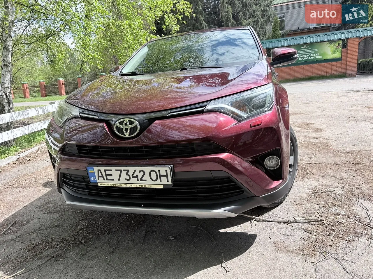 2018 Toyota RAV 4 - мініатюра 36