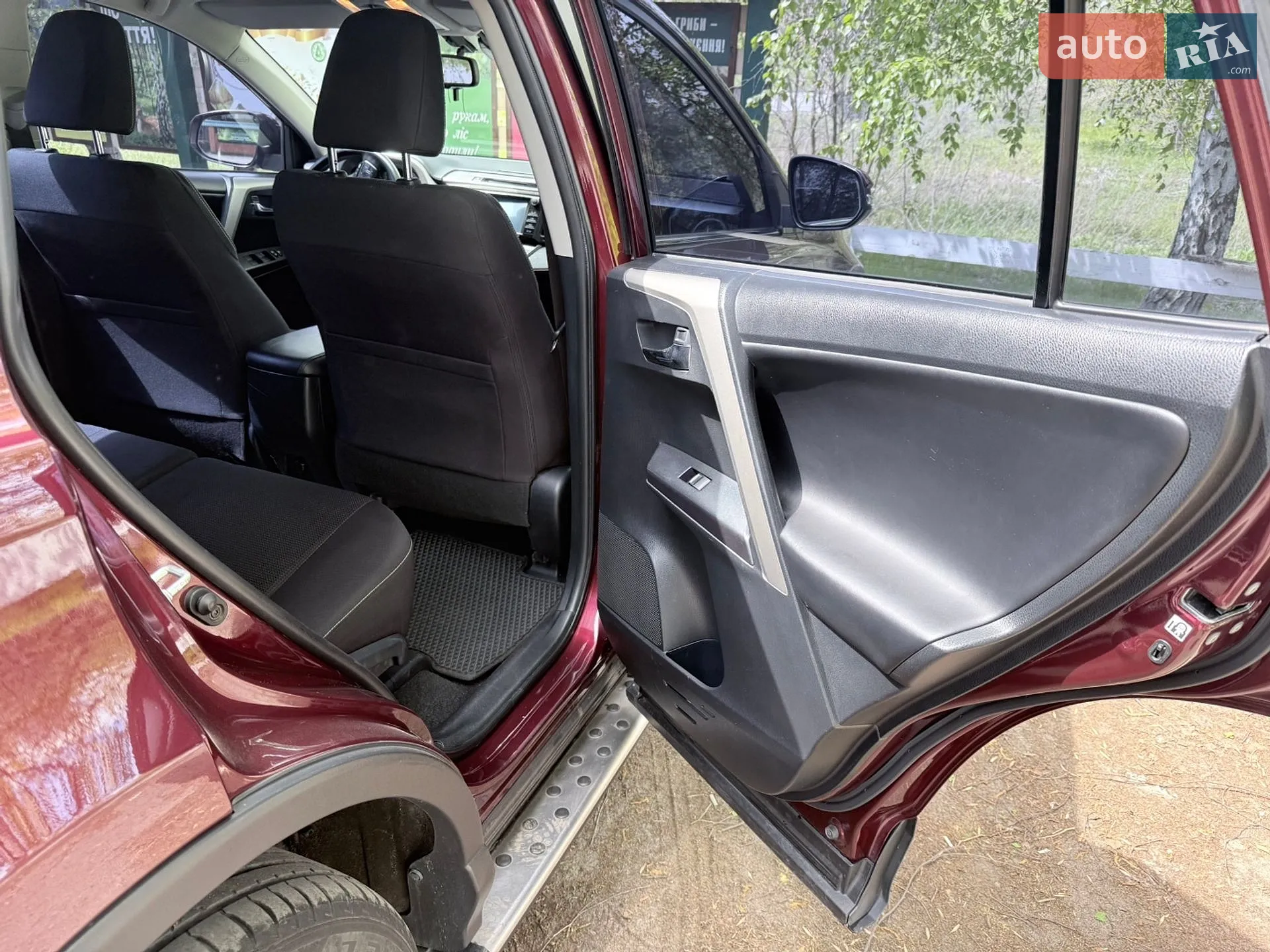 2017 Toyota RAV 4 - мініатюра 8