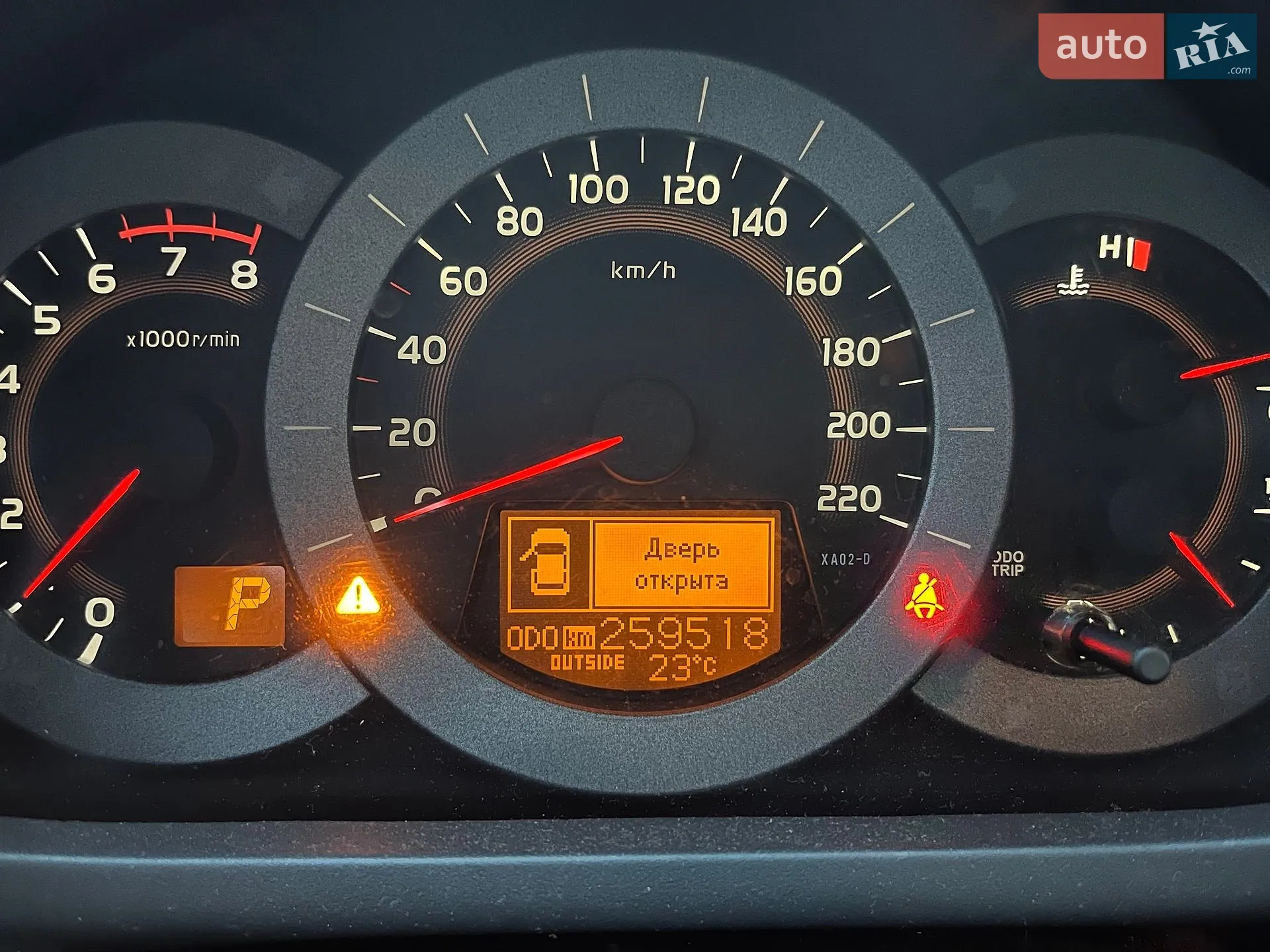 2012 Toyota RAV 4 - мініатюра 30
