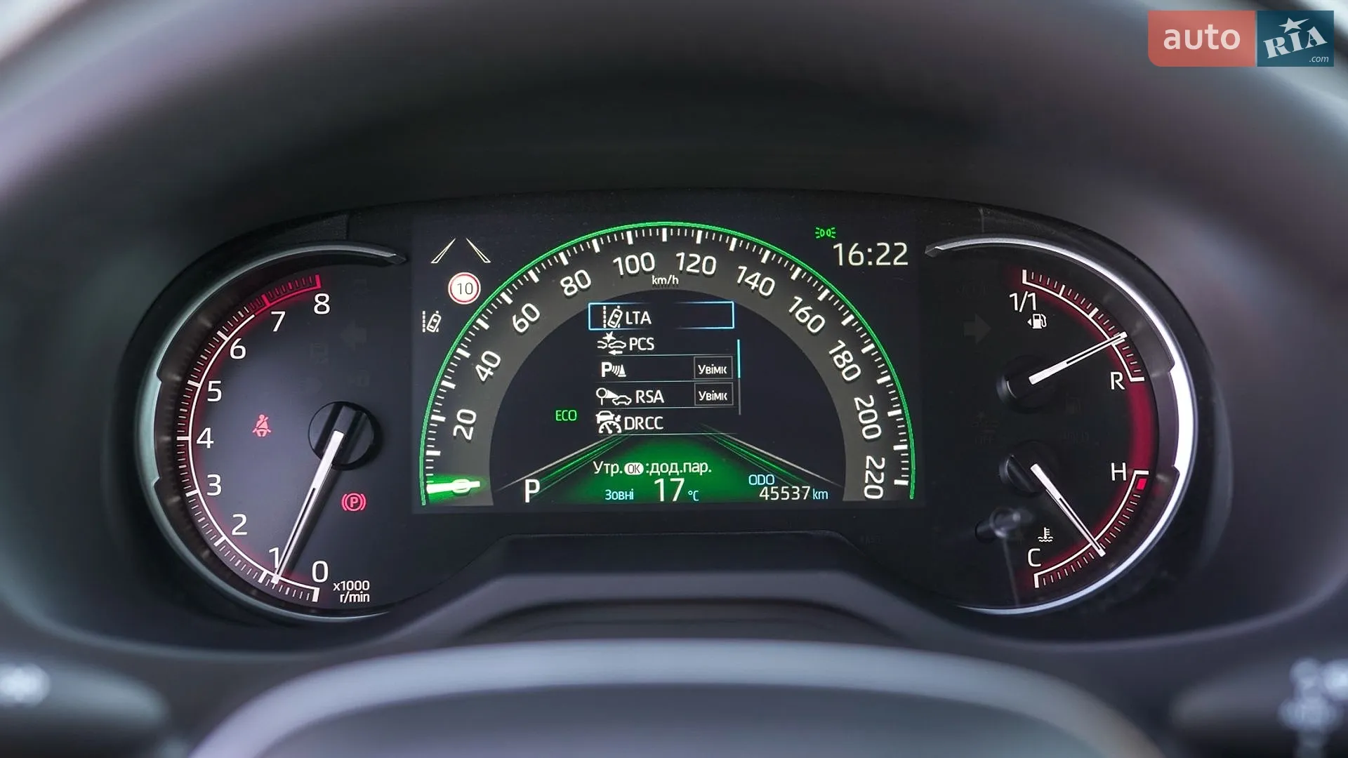 2022 Toyota RAV 4 - мініатюра 21