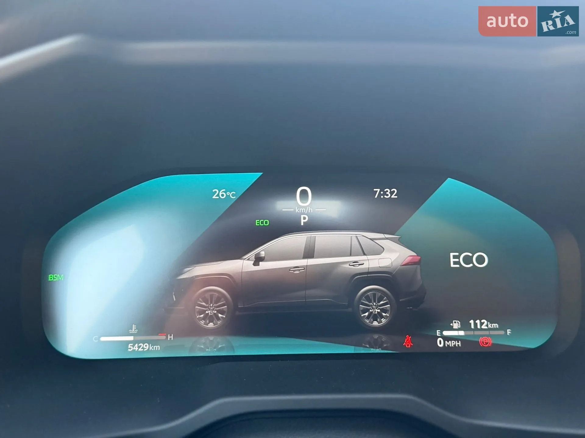 2025 Toyota RAV 4 - мініатюра 39