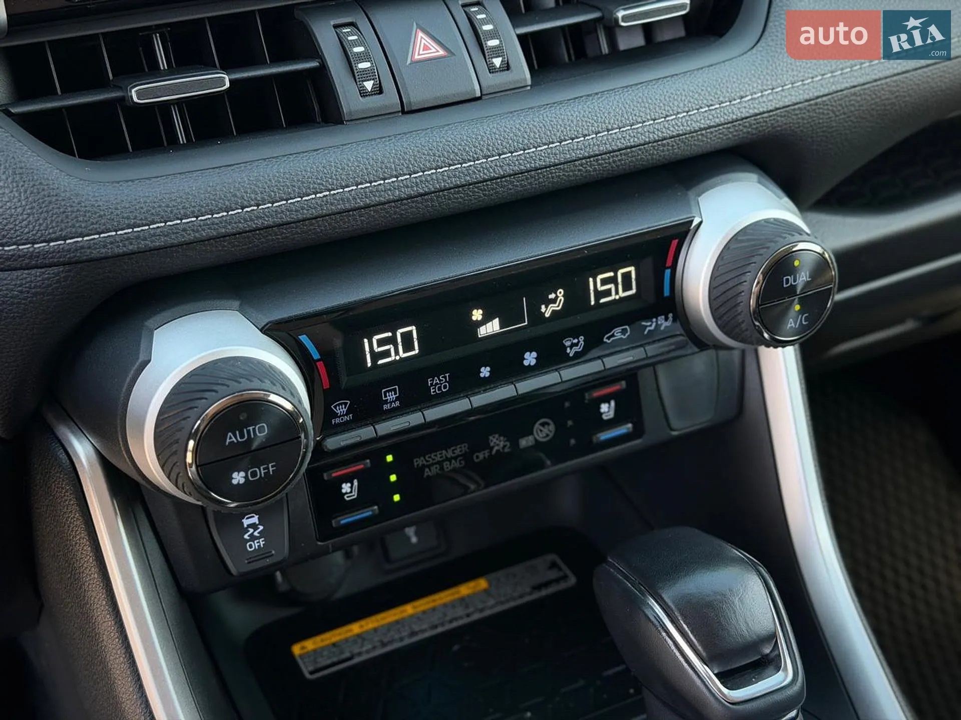 2021 Toyota RAV 4 - мініатюра 70