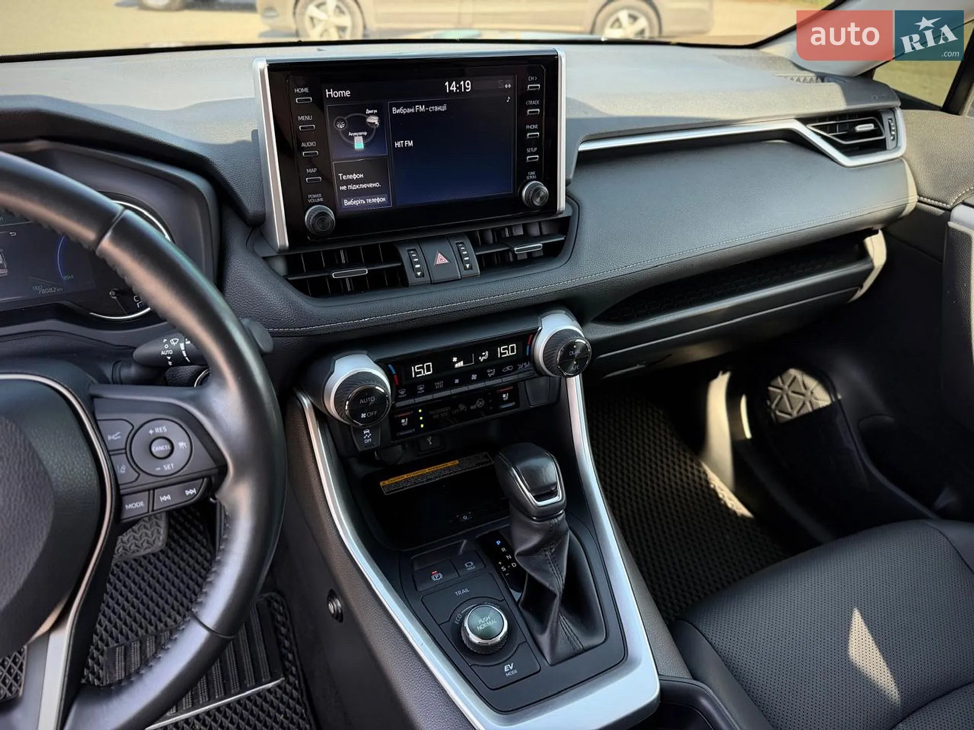 2021 Toyota RAV 4 - мініатюра 74