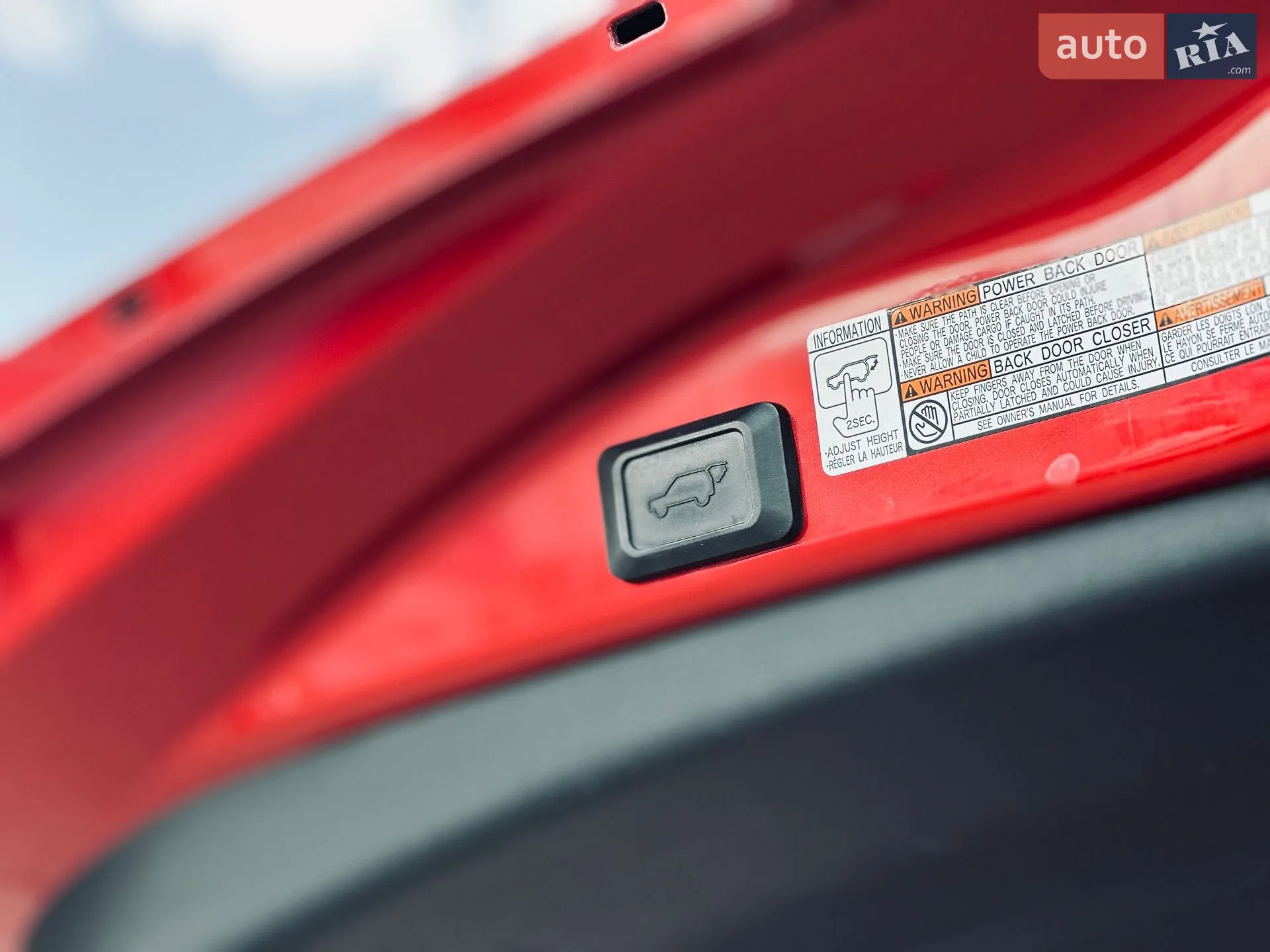2016 Toyota RAV 4 - мініатюра 7