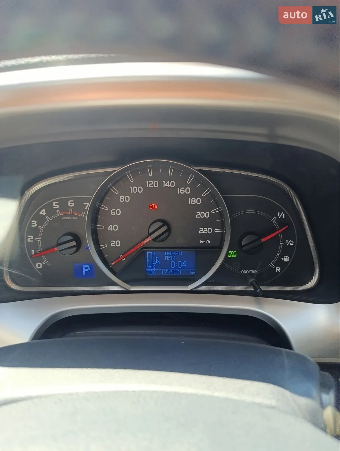 2013 Toyota RAV 4 - мініатюра 9