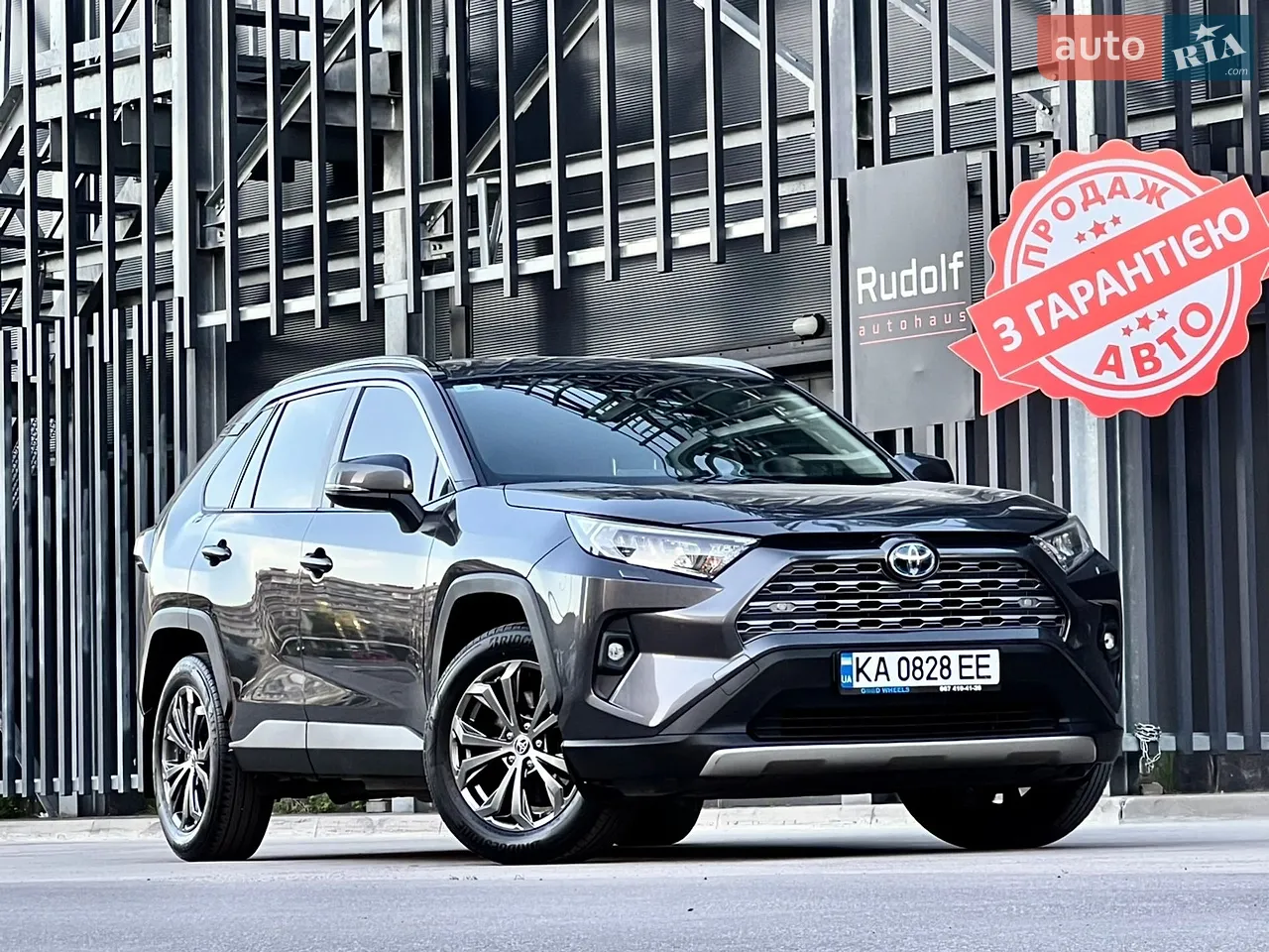 2021 Toyota RAV 4 - мініатюра 80