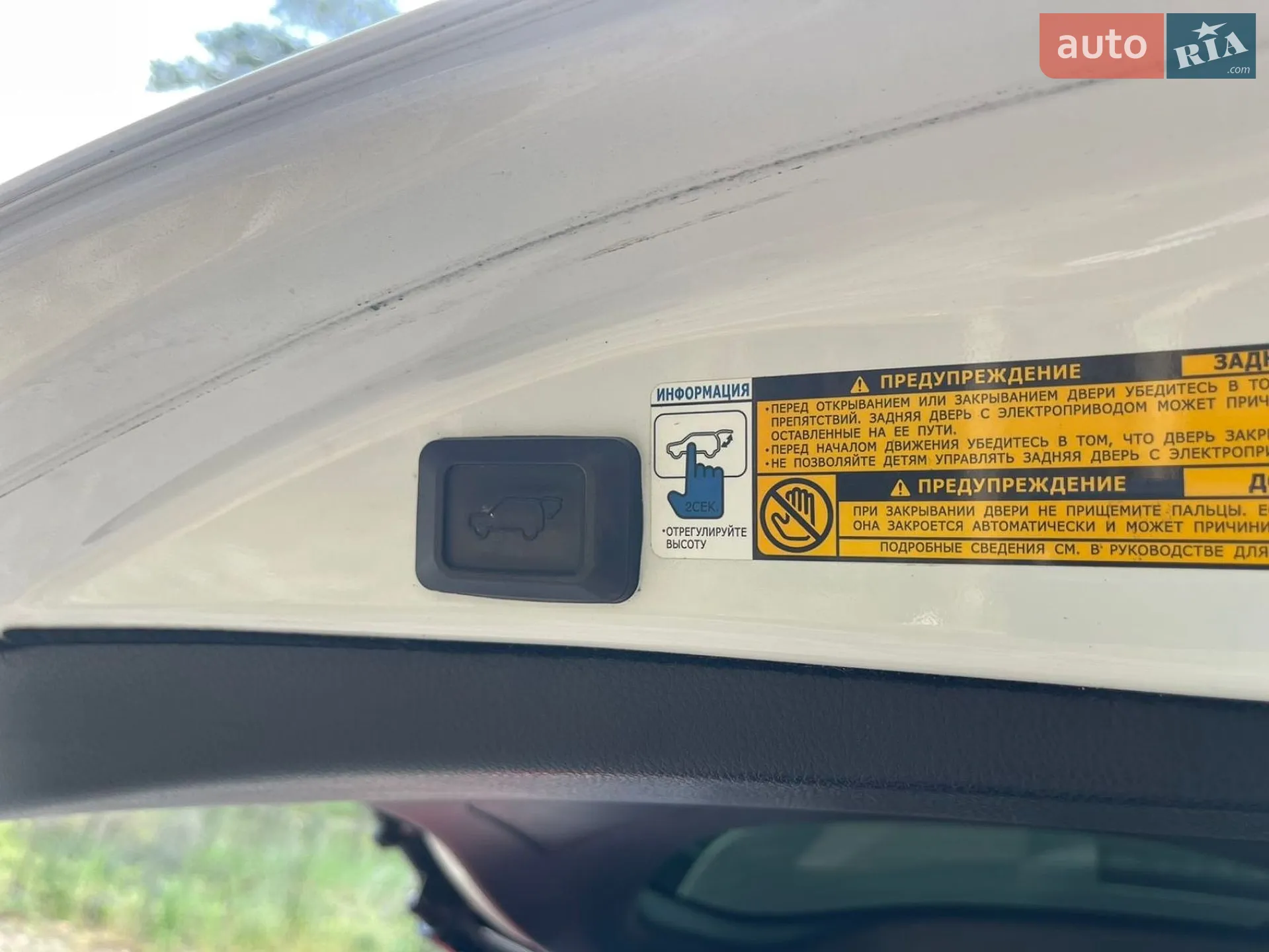 2013 Toyota RAV 4 - мініатюра 43