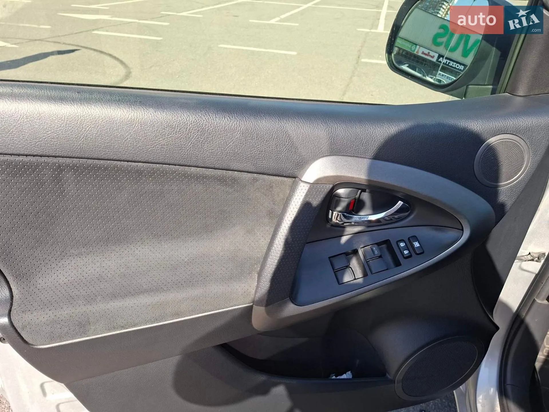 2012 Toyota RAV 4 - мініатюра 16
