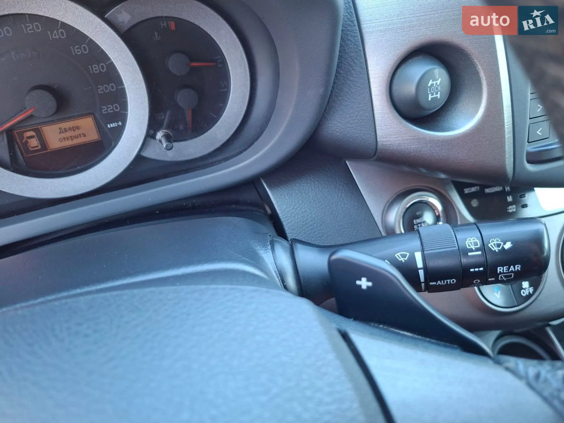 2012 Toyota RAV 4 - мініатюра 23