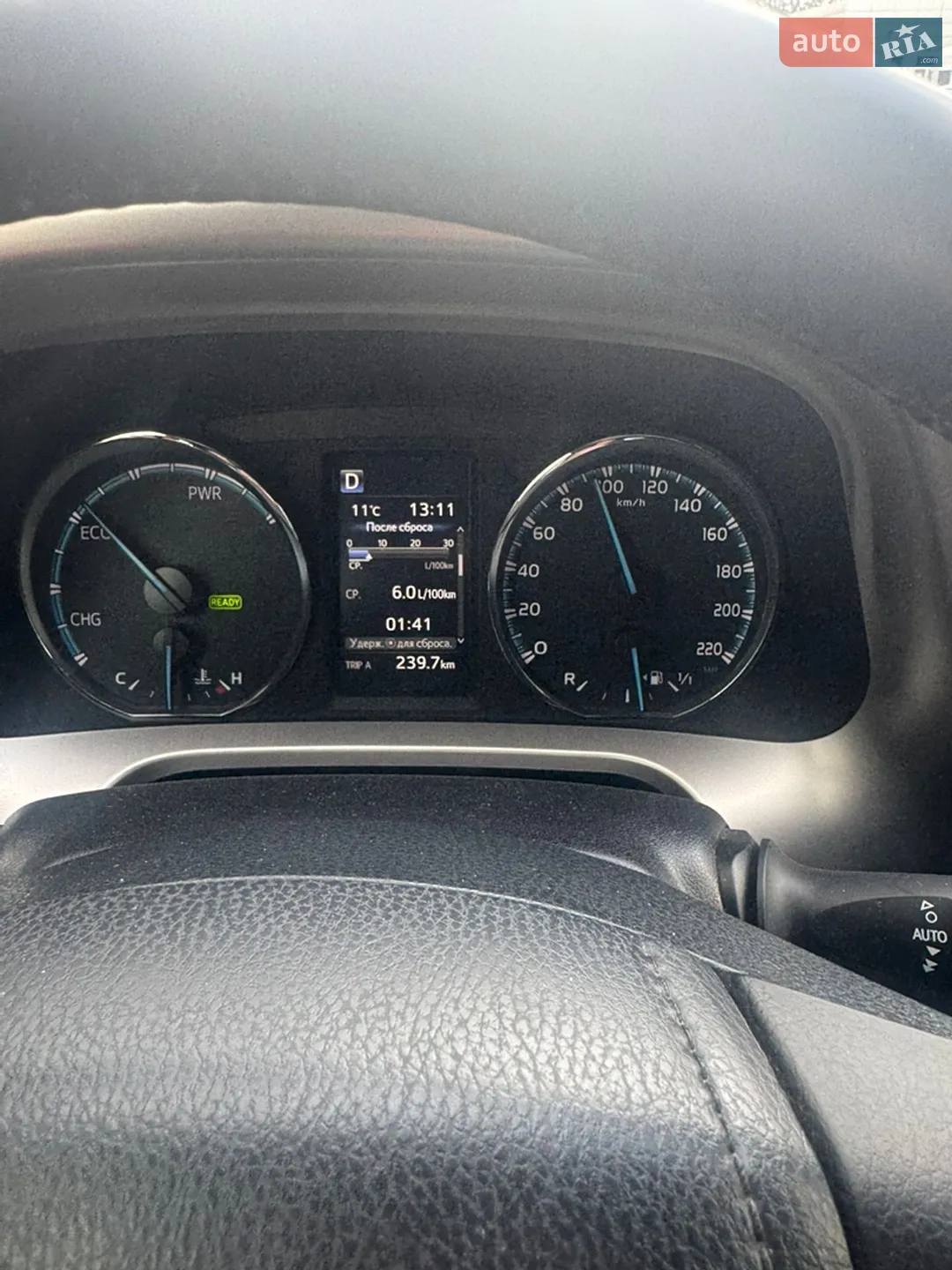 2018 Toyota RAV 4 - мініатюра 15