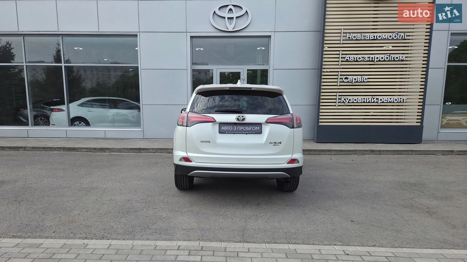 2017 Toyota RAV 4 - мініатюра 4