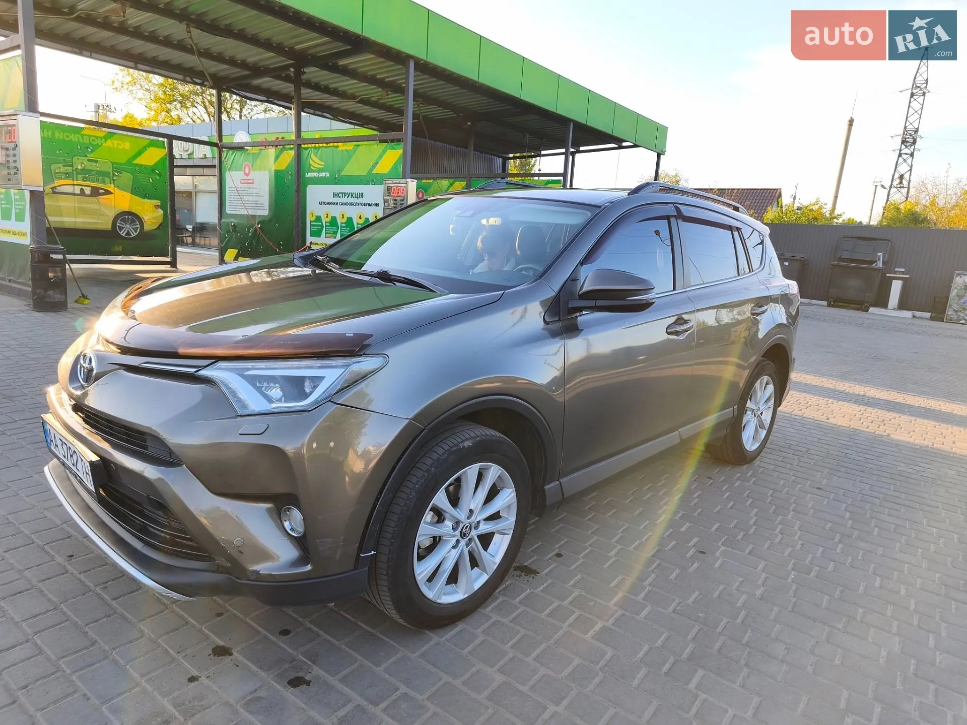2016 Toyota RAV 4 - мініатюра 50