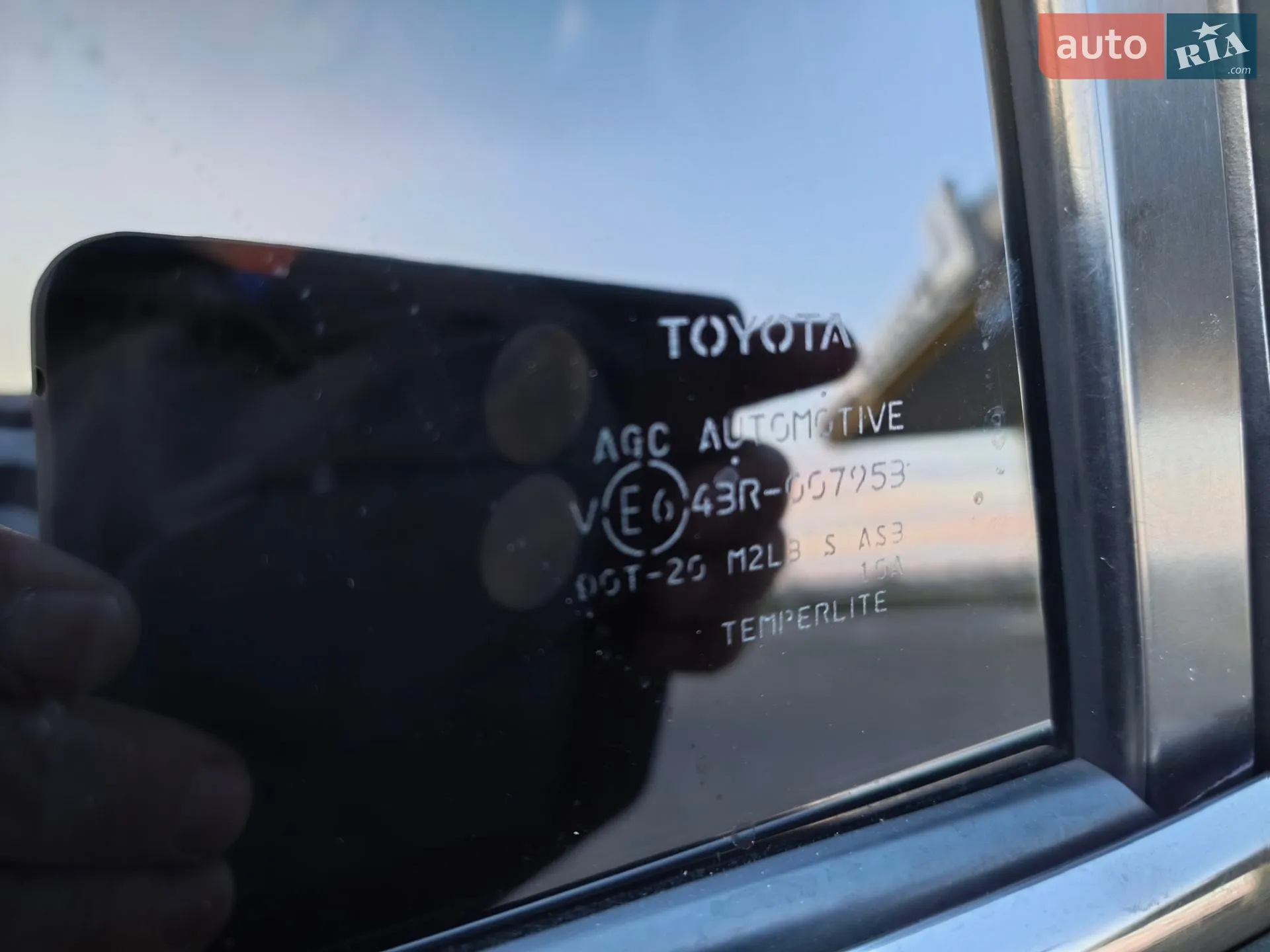 2016 Toyota RAV 4 - мініатюра 62