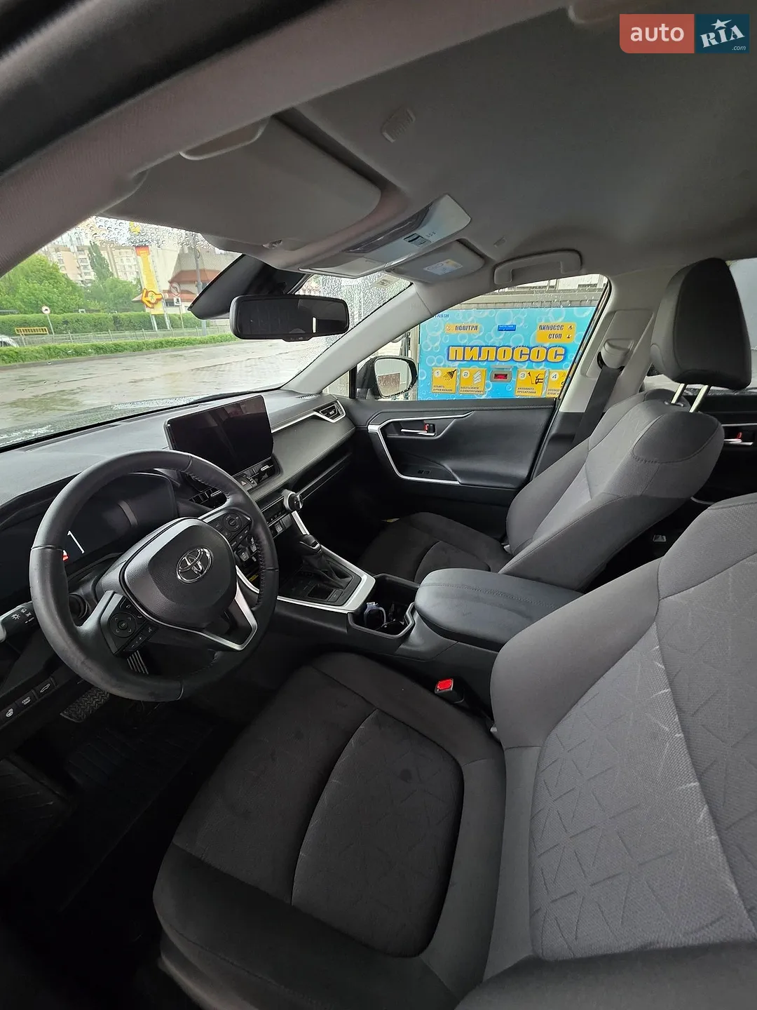 2025 Toyota RAV 4 - мініатюра 14