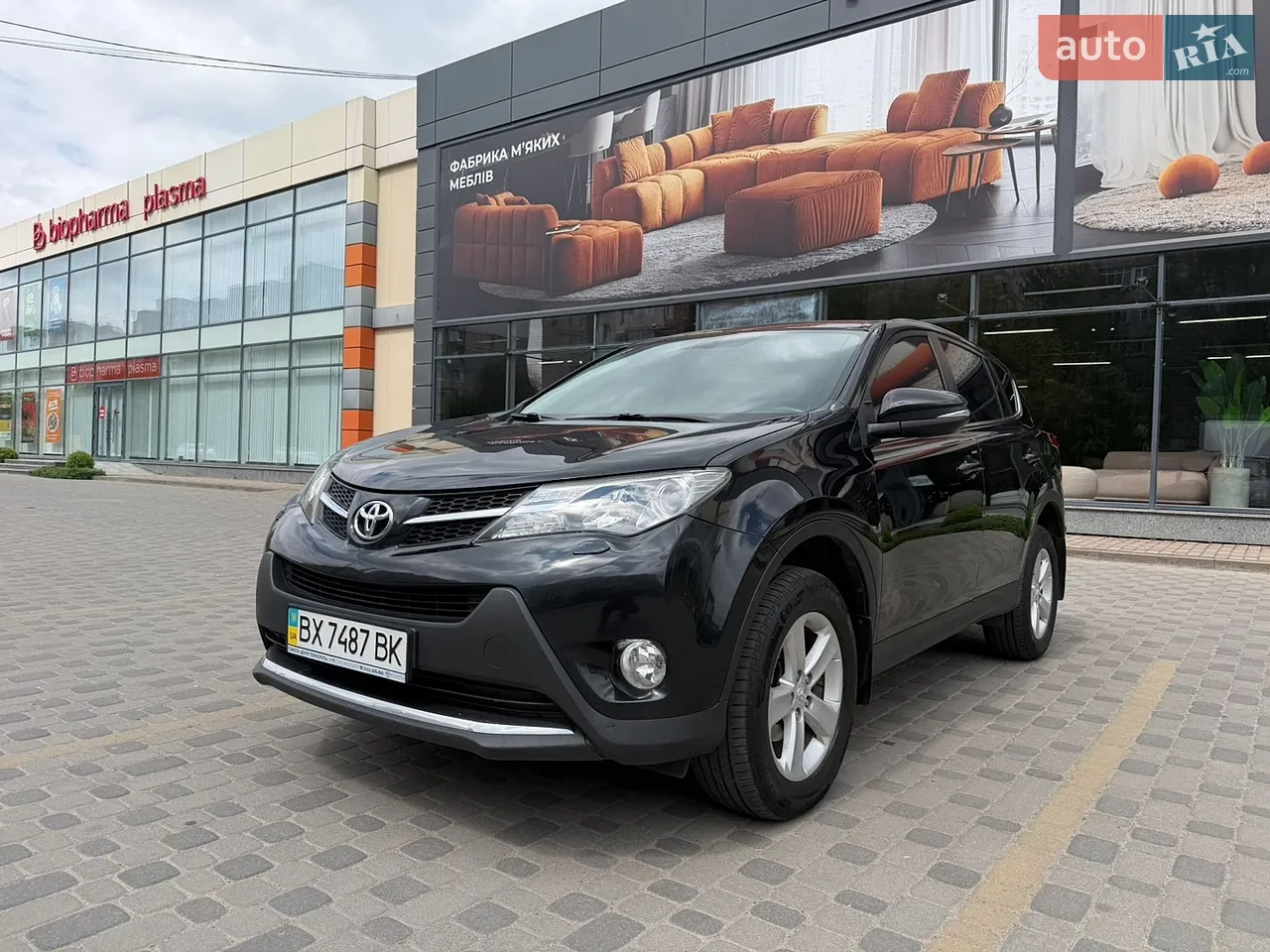 2013 Toyota RAV 4 - мініатюра 11