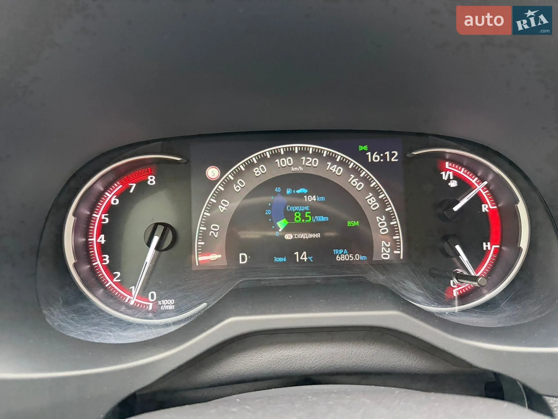 2022 Toyota RAV 4 - мініатюра 85