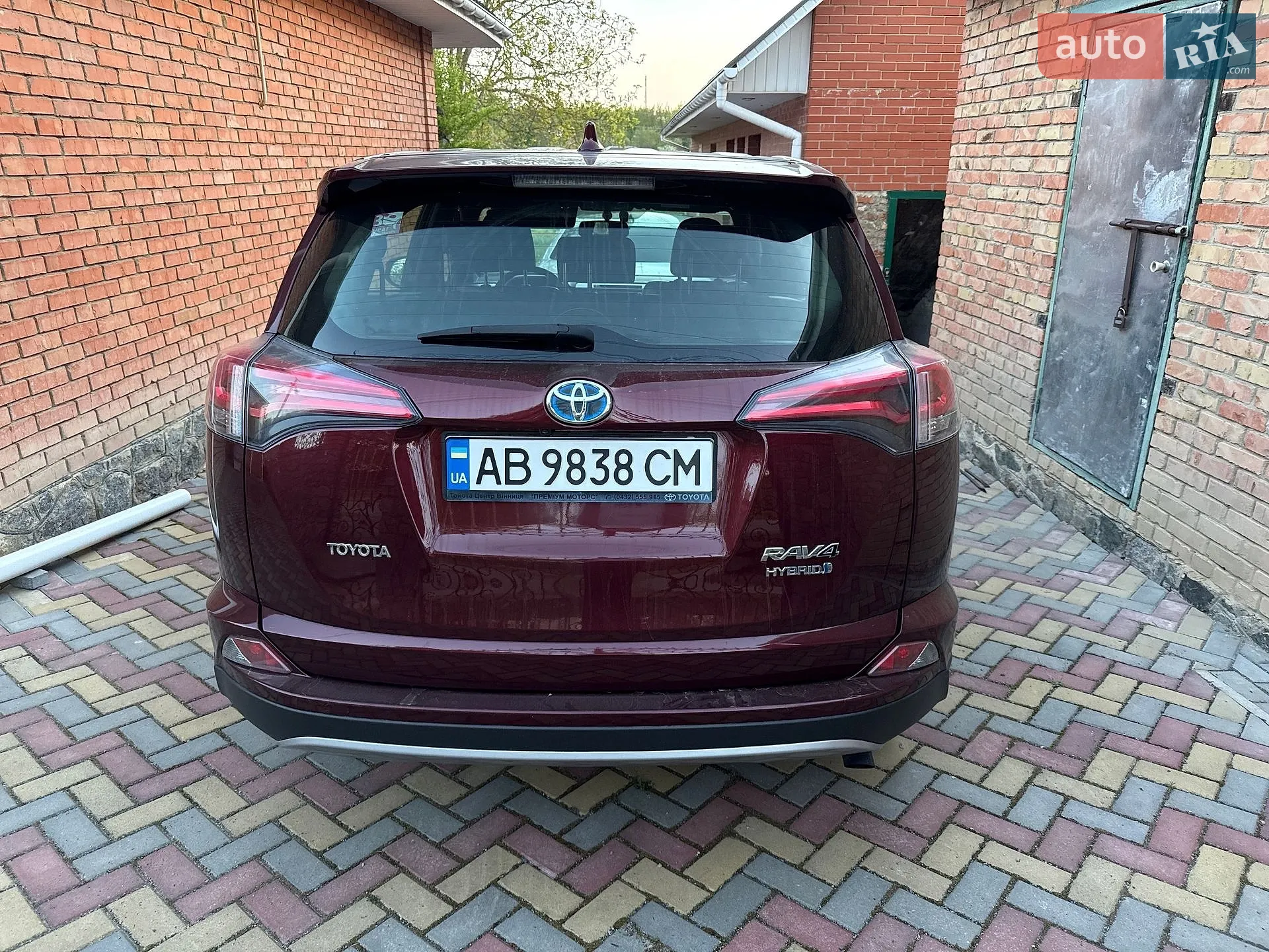 2017 Toyota RAV 4 - мініатюра 9