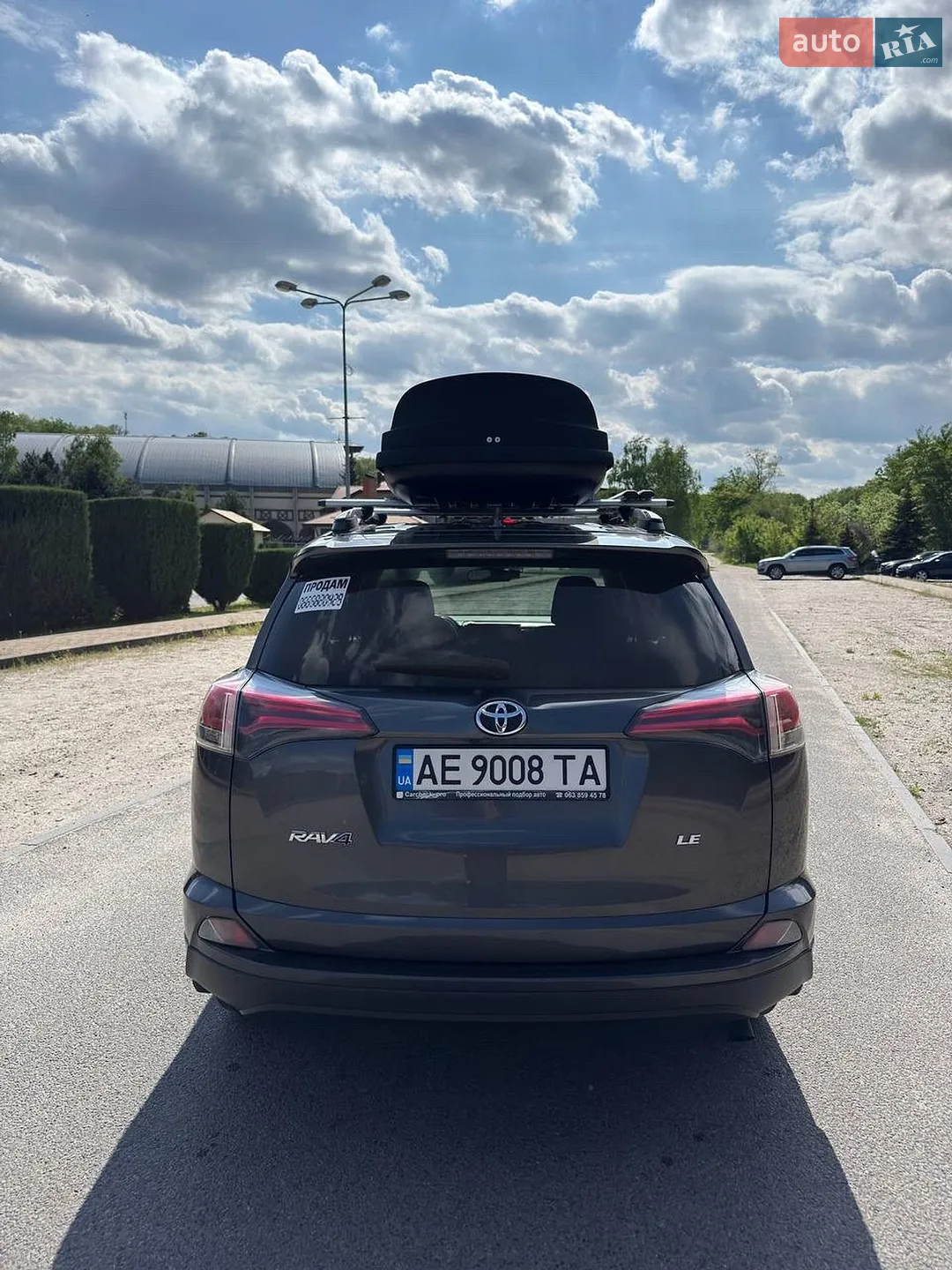 2017 Toyota RAV 4 - мініатюра 4