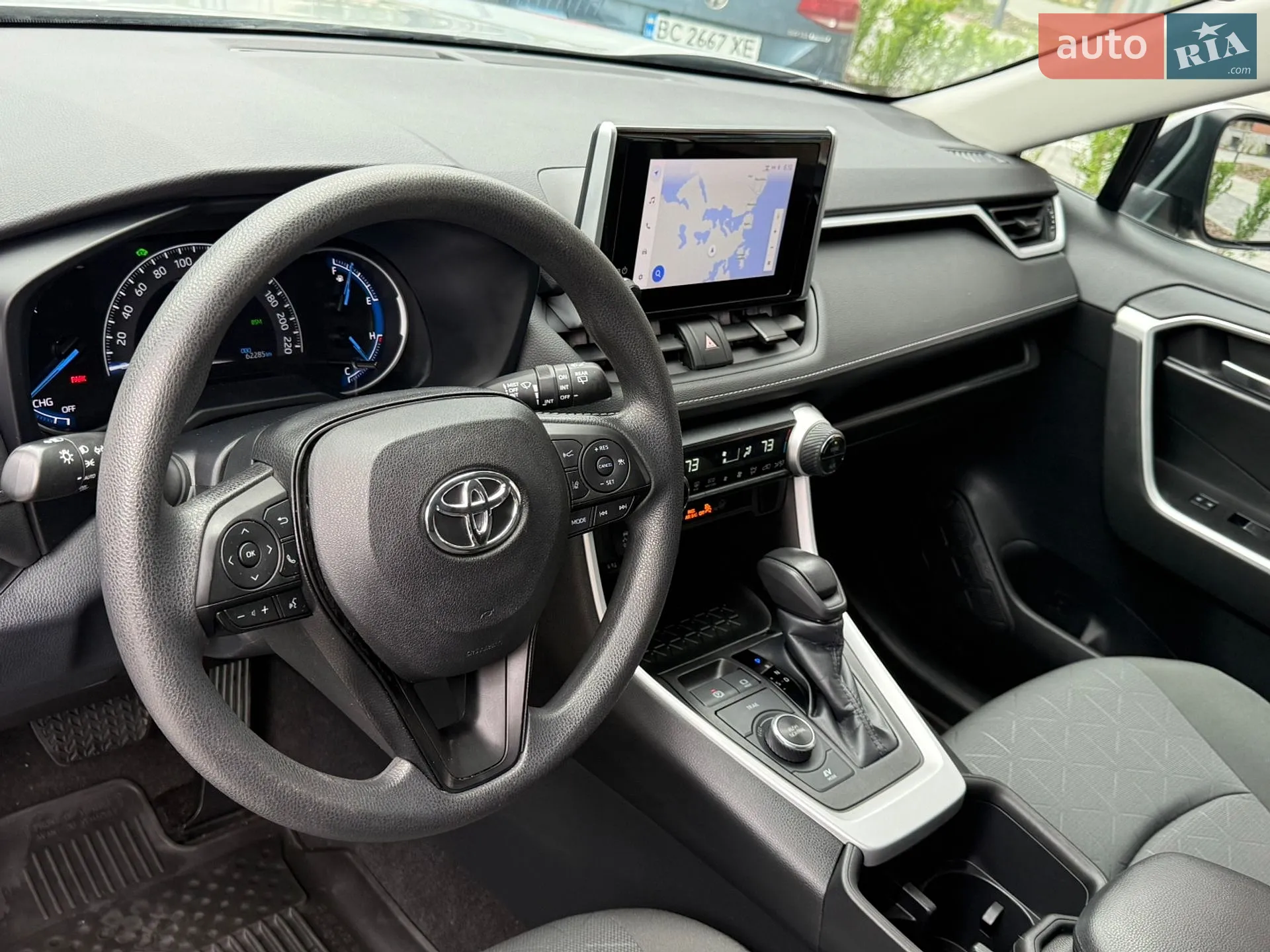 2023 Toyota RAV 4 - мініатюра 21