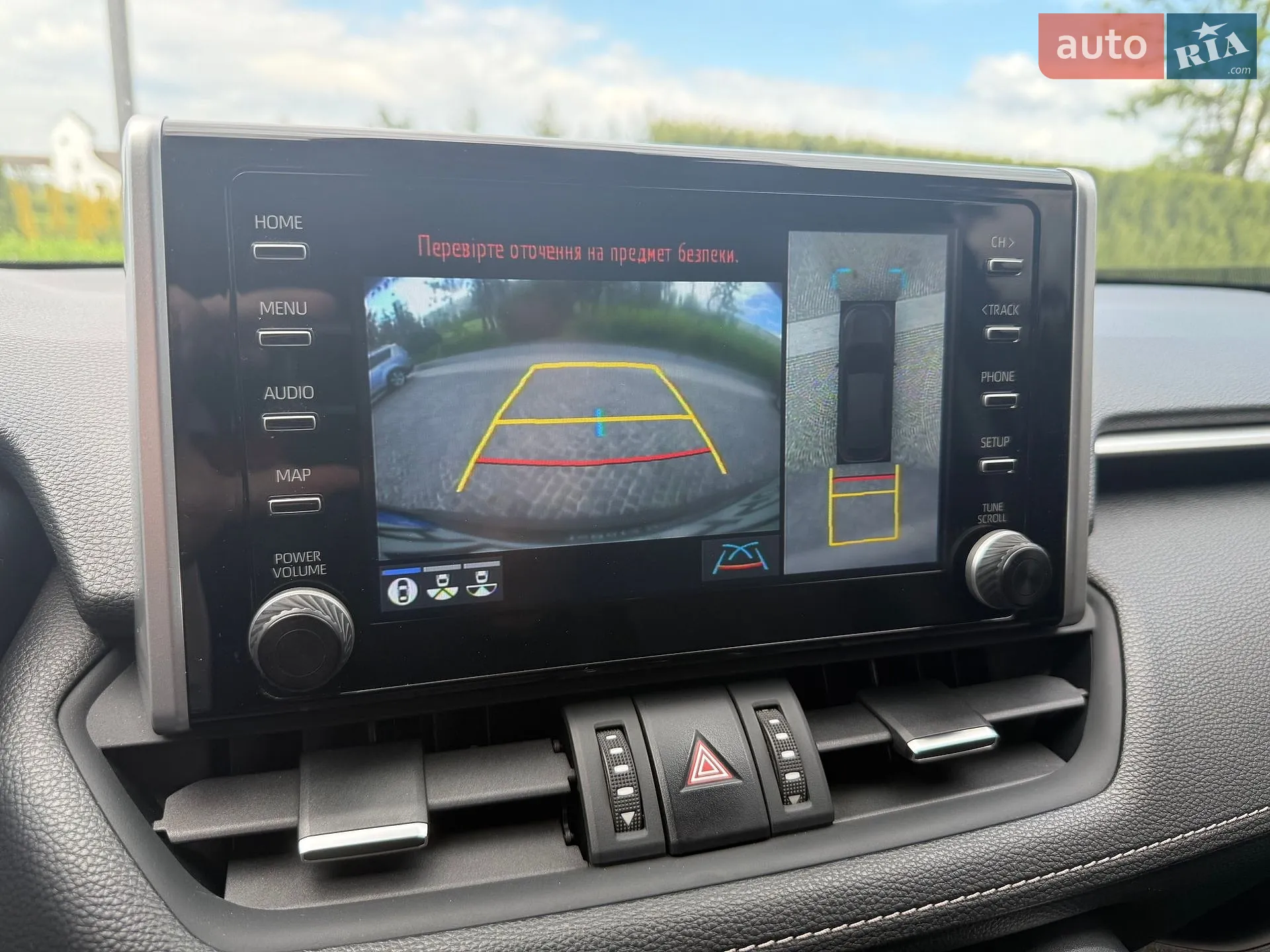 2019 Toyota RAV 4 - мініатюра 25