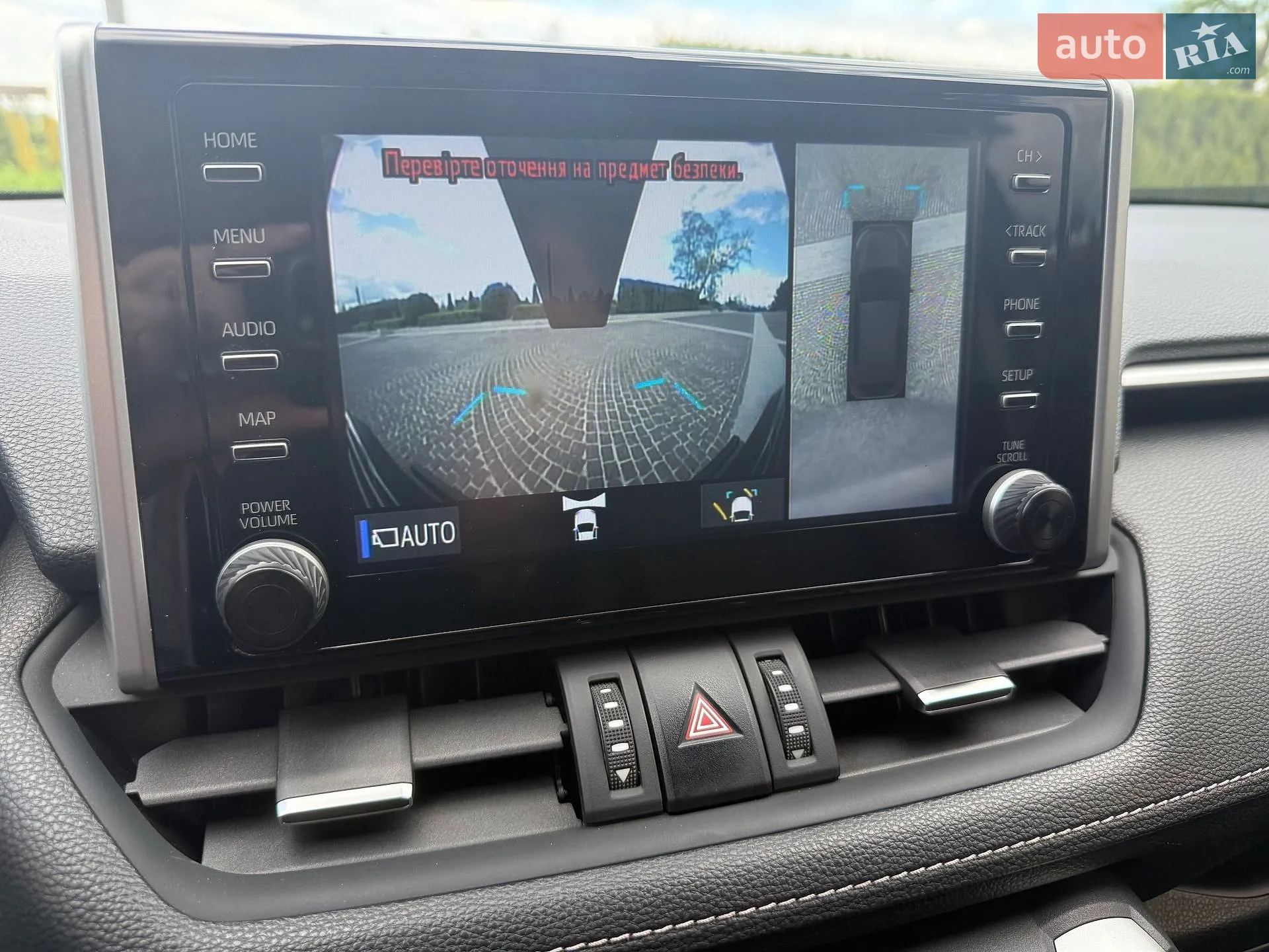 2019 Toyota RAV 4 - мініатюра 32
