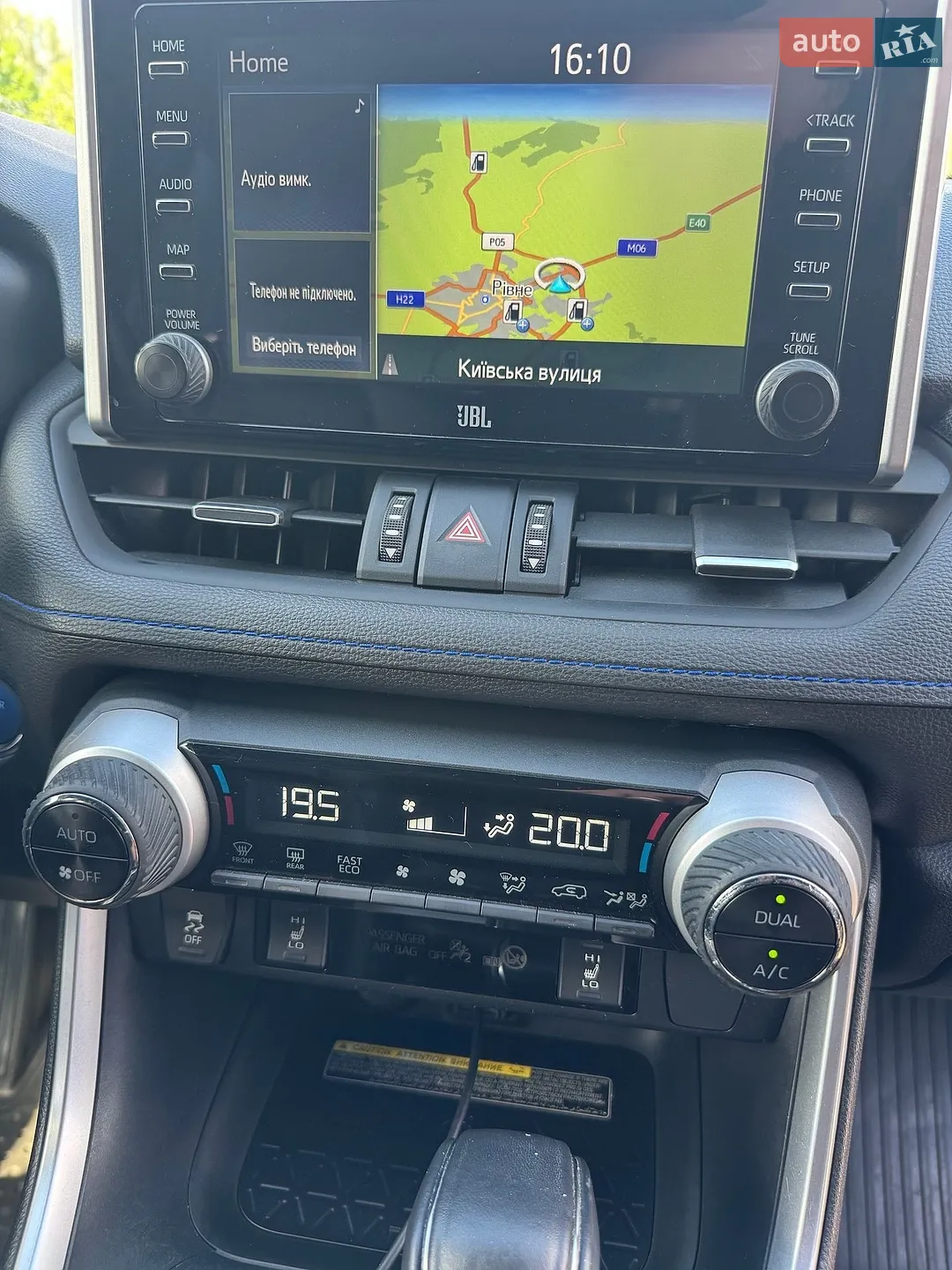 2020 Toyota RAV 4 - мініатюра 8