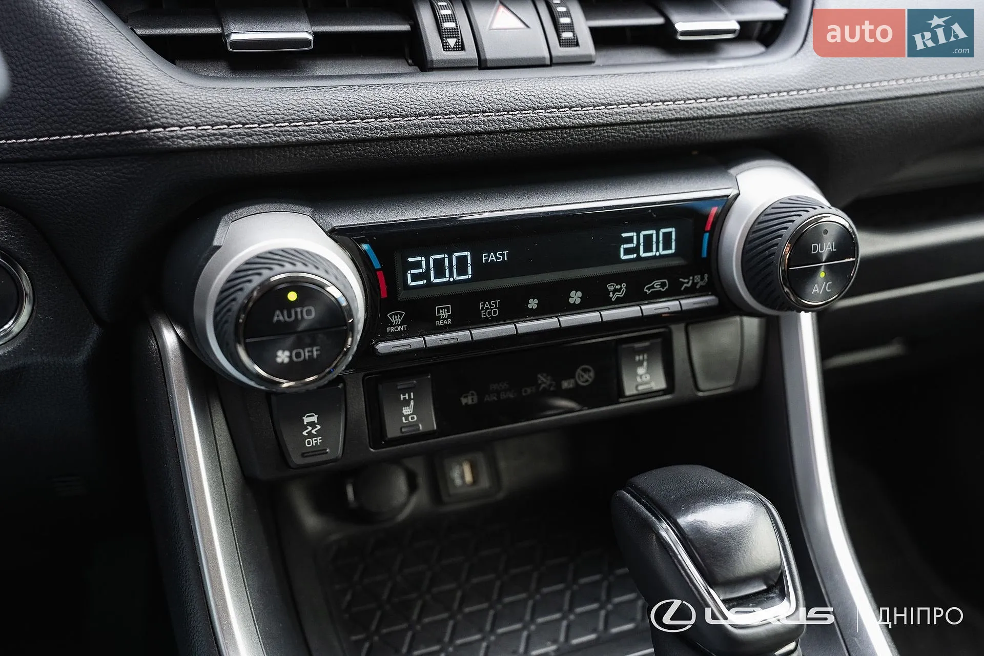 2023 Toyota RAV 4 - мініатюра 22