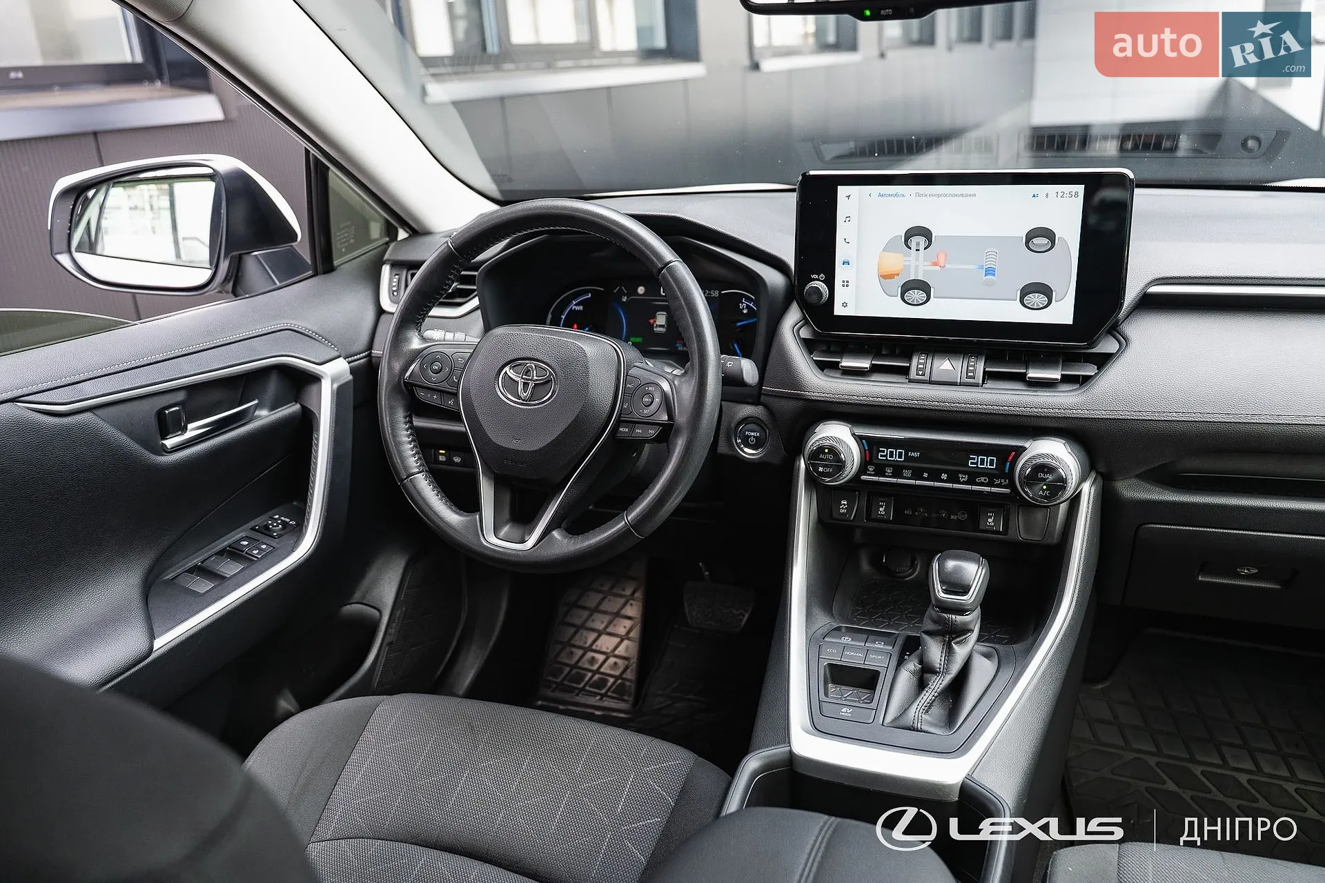 2023 Toyota RAV 4 - мініатюра 19
