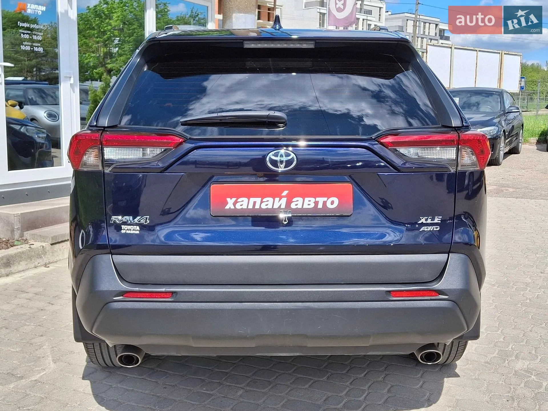 2019 Toyota RAV 4 - мініатюра 6