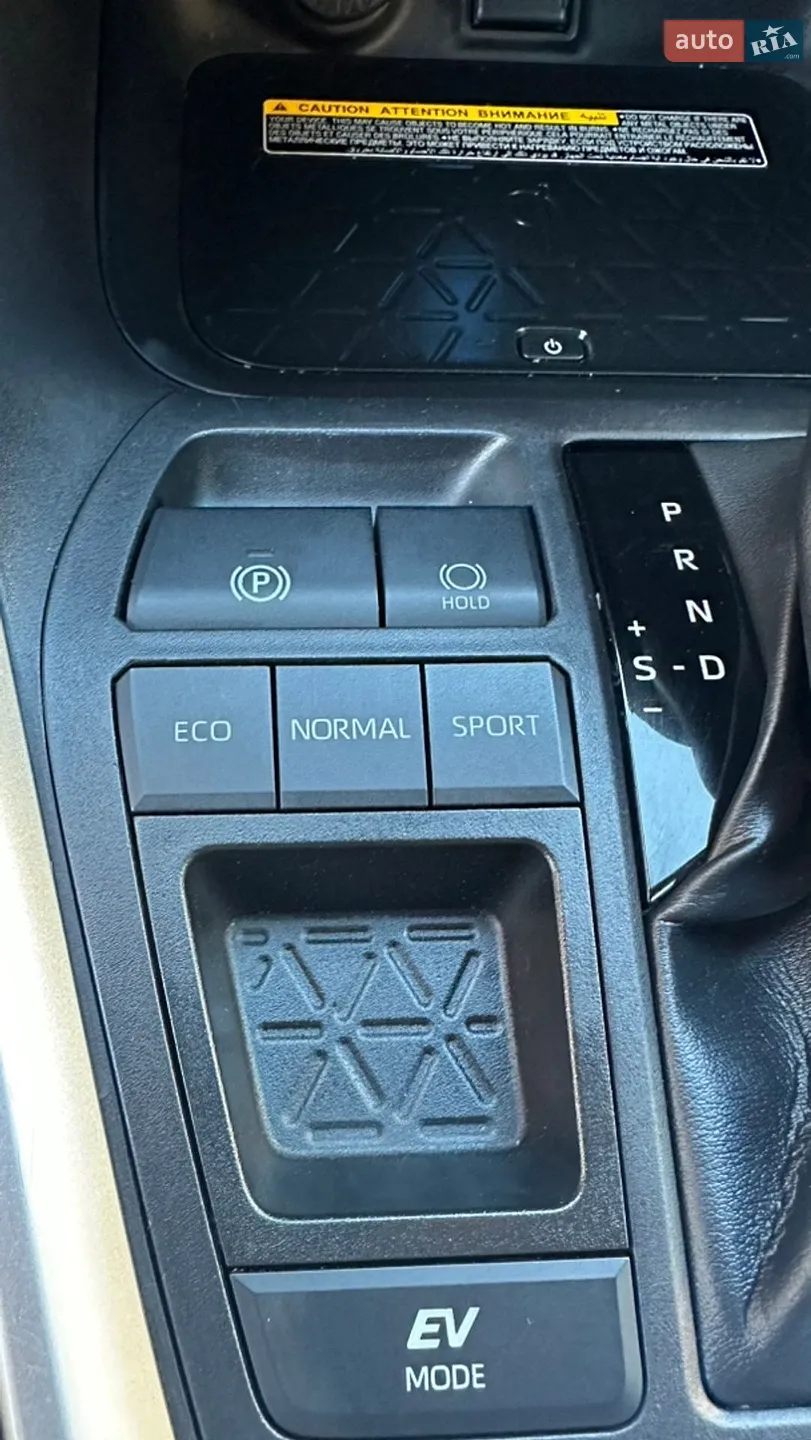 2021 Toyota RAV 4 - мініатюра 40