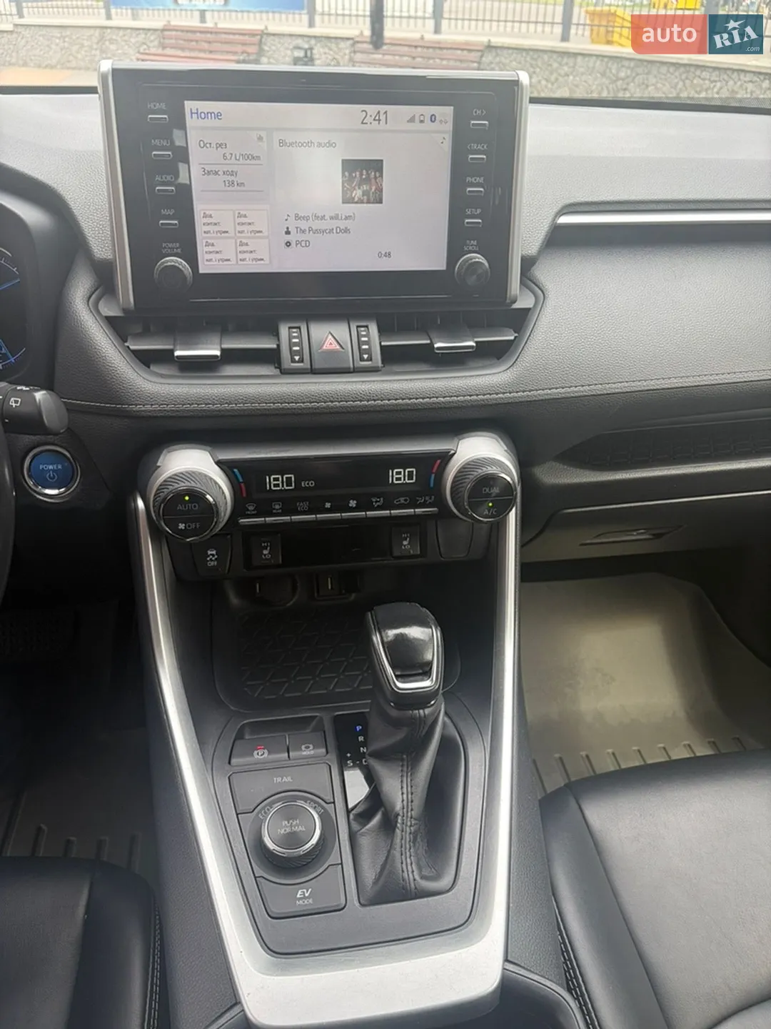 2020 Toyota RAV 4 - мініатюра 12