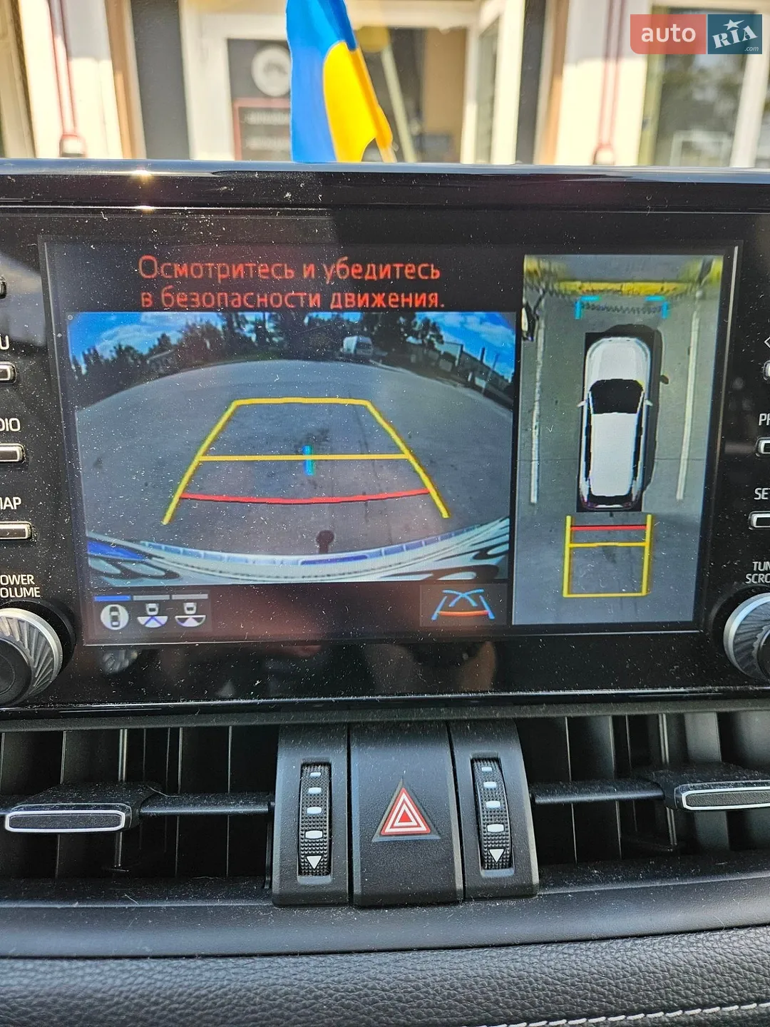 2019 Toyota RAV 4 - мініатюра 19