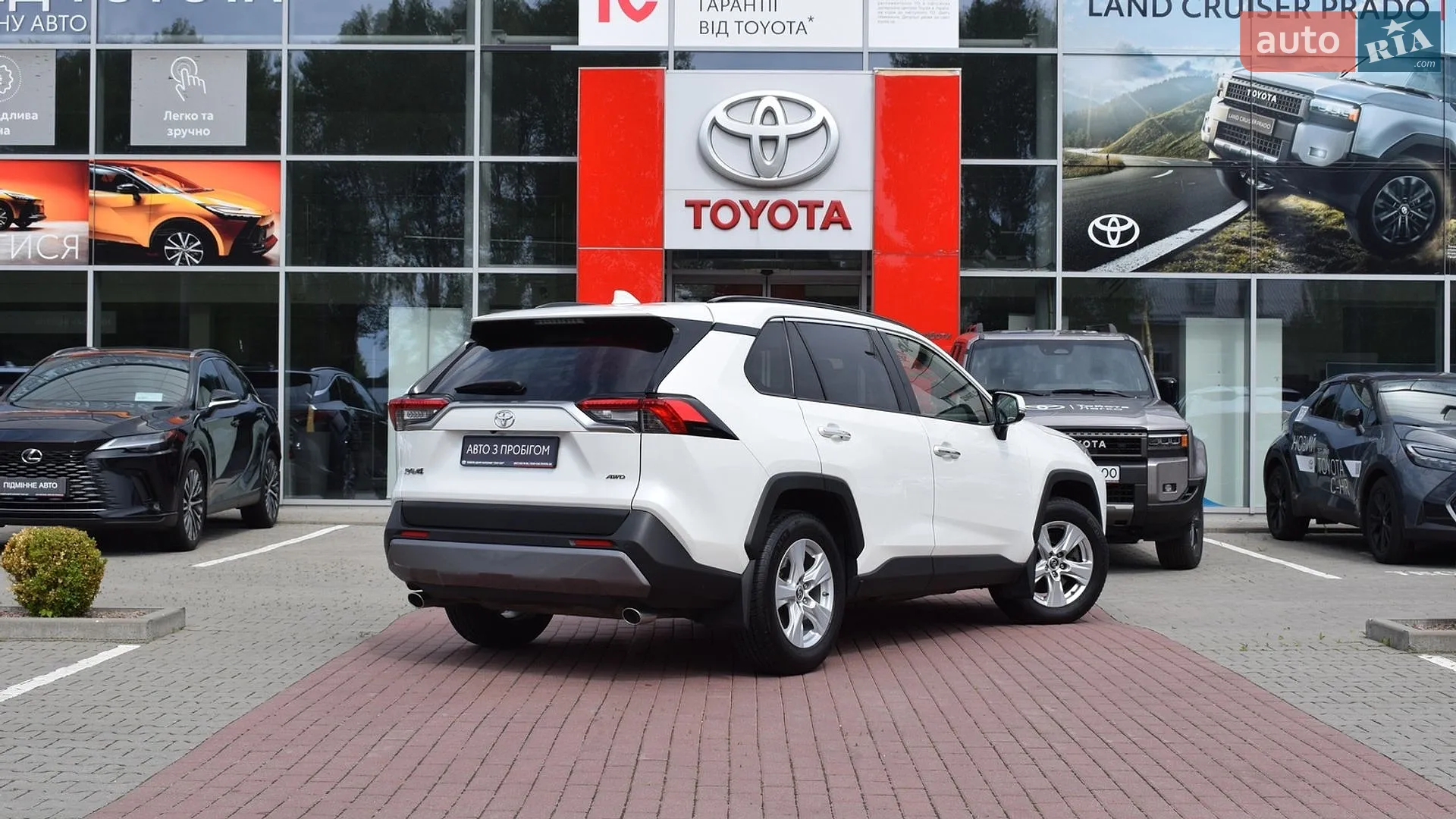 2019 Toyota RAV 4 - мініатюра 17