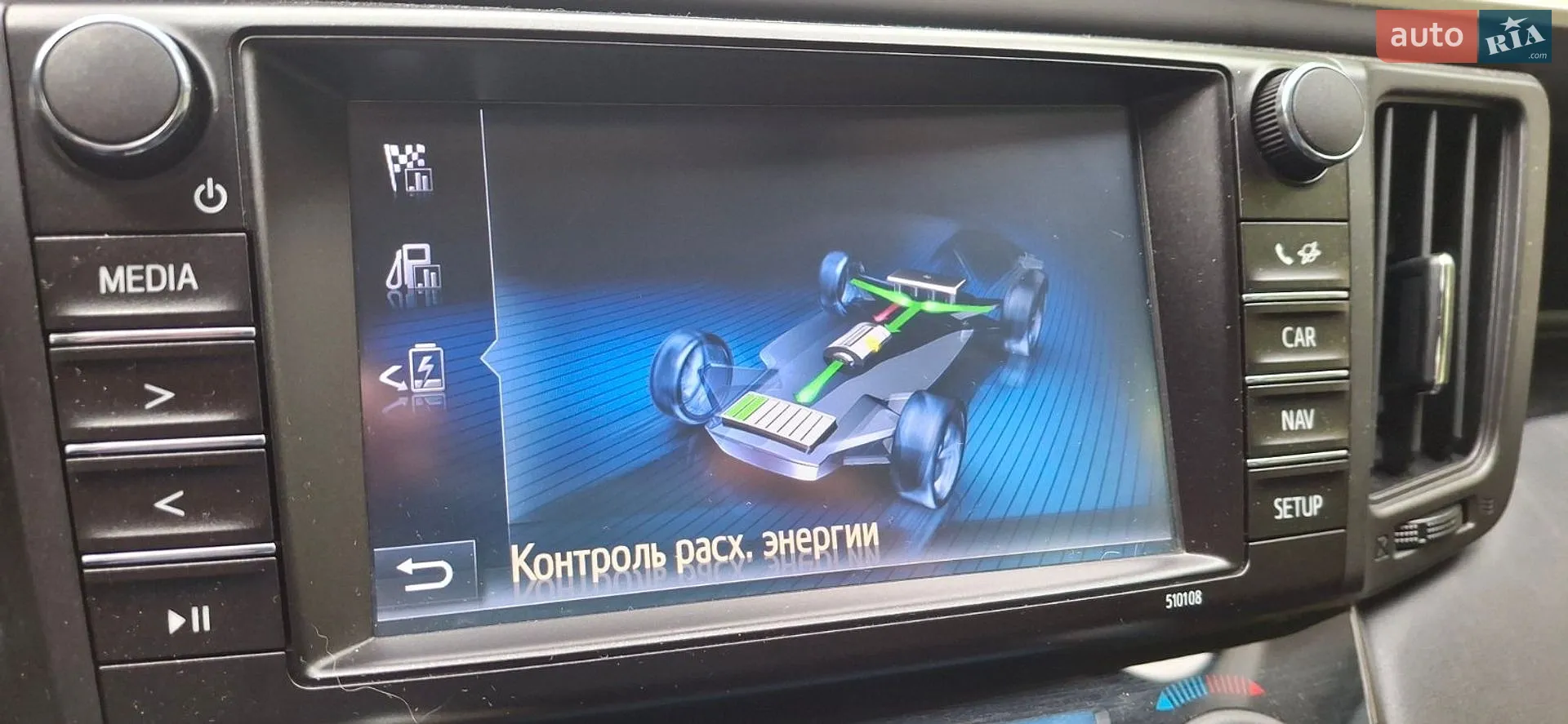 2018 Toyota RAV 4 - мініатюра 3