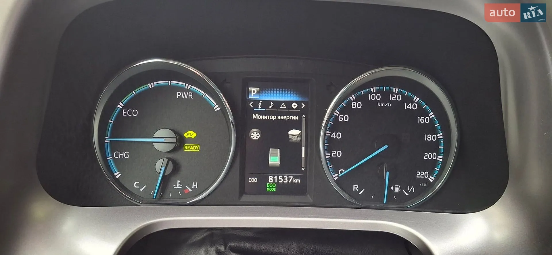 2018 Toyota RAV 4 - мініатюра 19