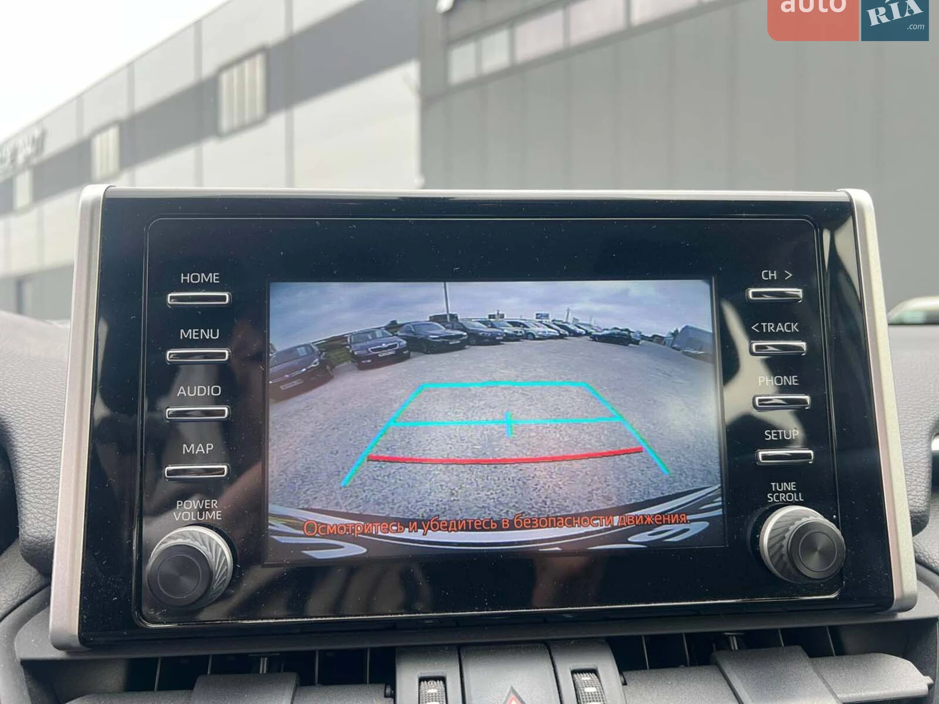 2020 Toyota RAV 4 - мініатюра 38