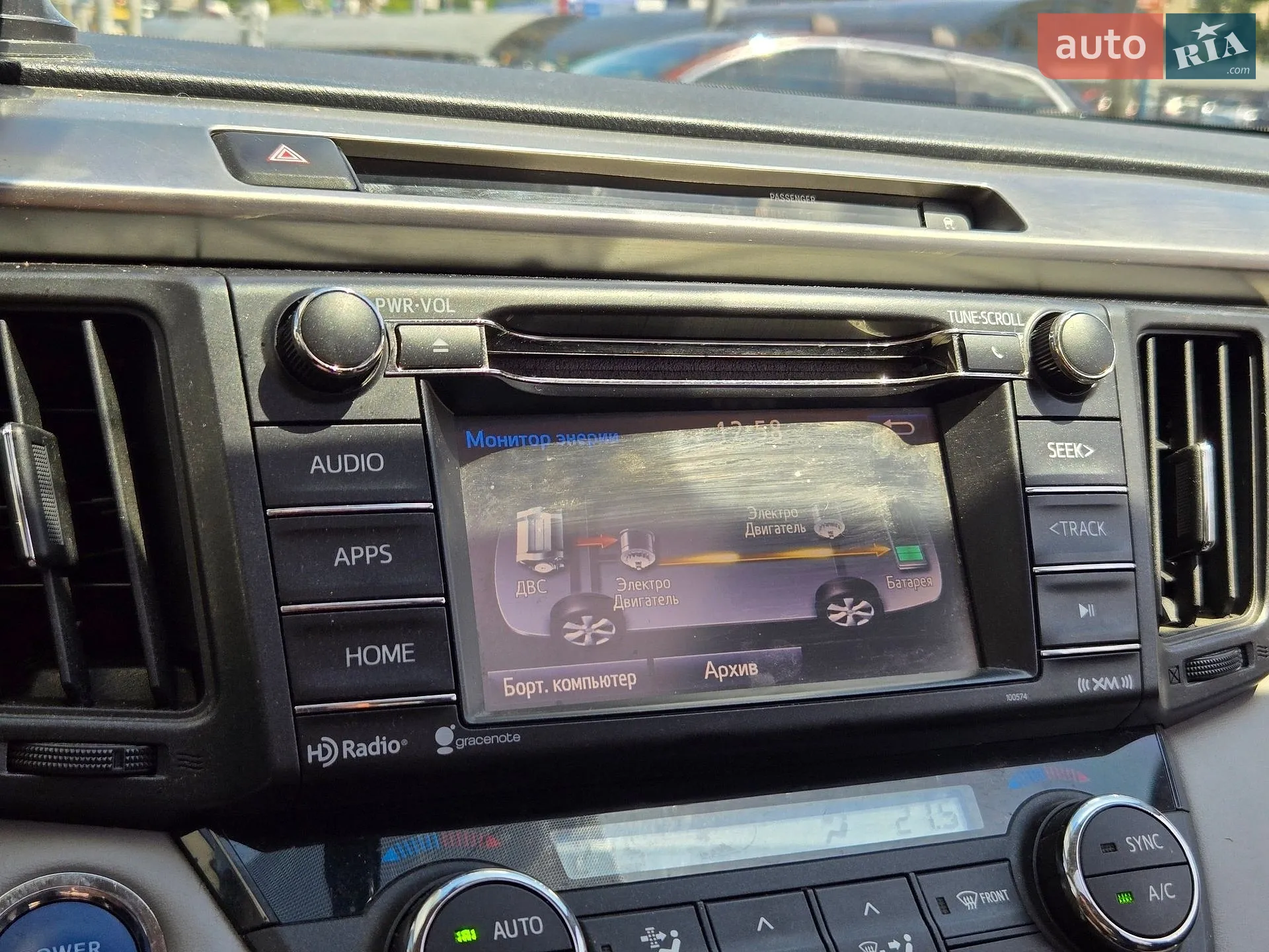 2016 Toyota RAV 4 - мініатюра 14